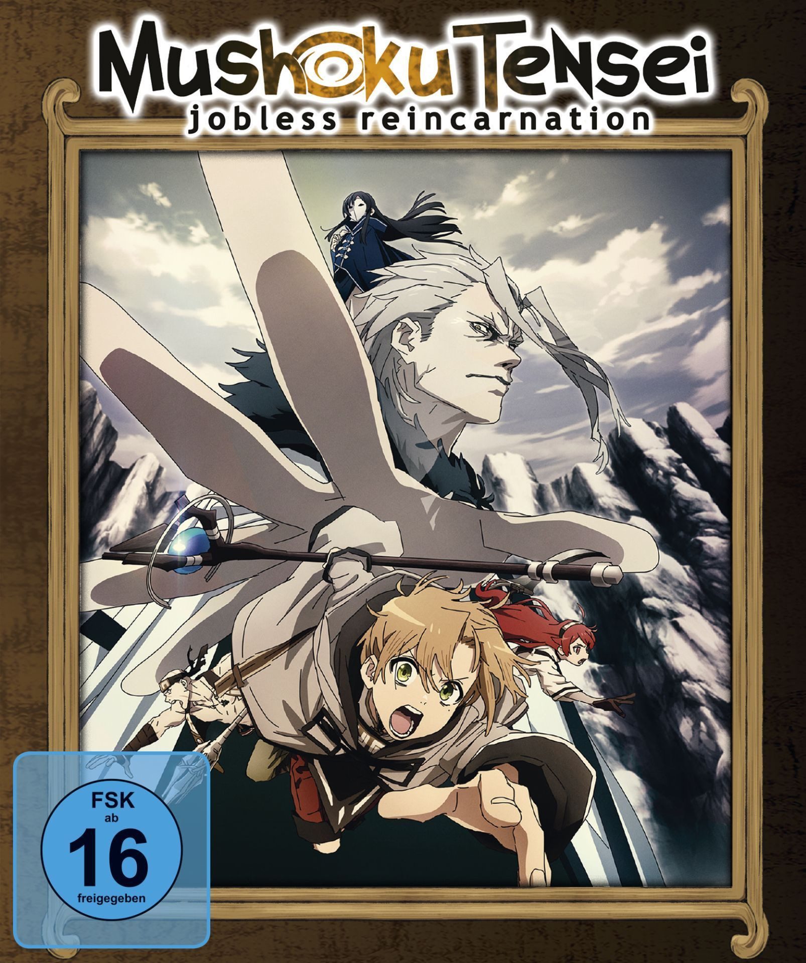 Crunchyroll DVD Mushoku Tensei: Jobless Reincarnation. Staffel.1.1, 1 DVD (Limited ...