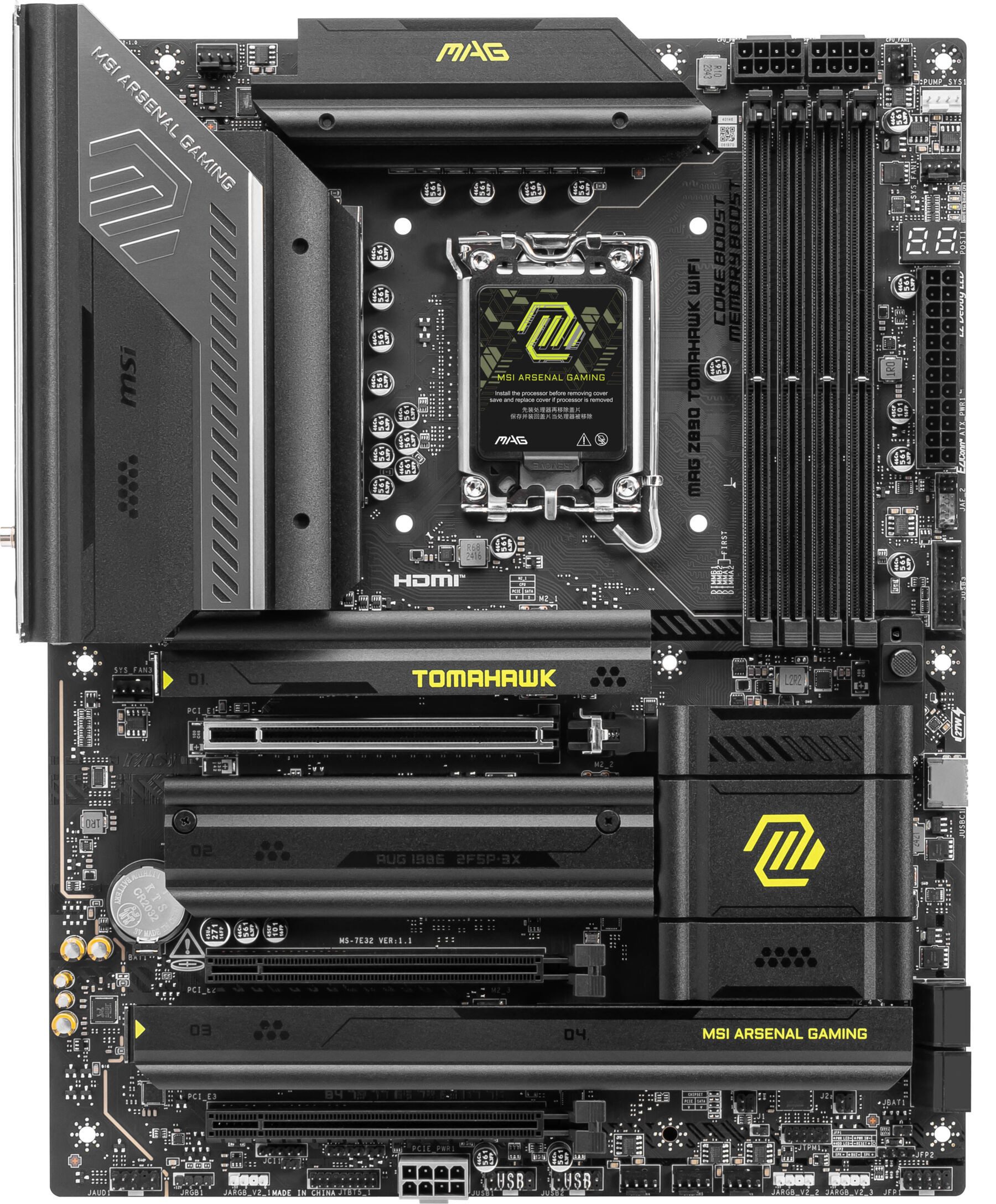 MSI MAG Z890 TOMAHAWK WIFI Mainboard