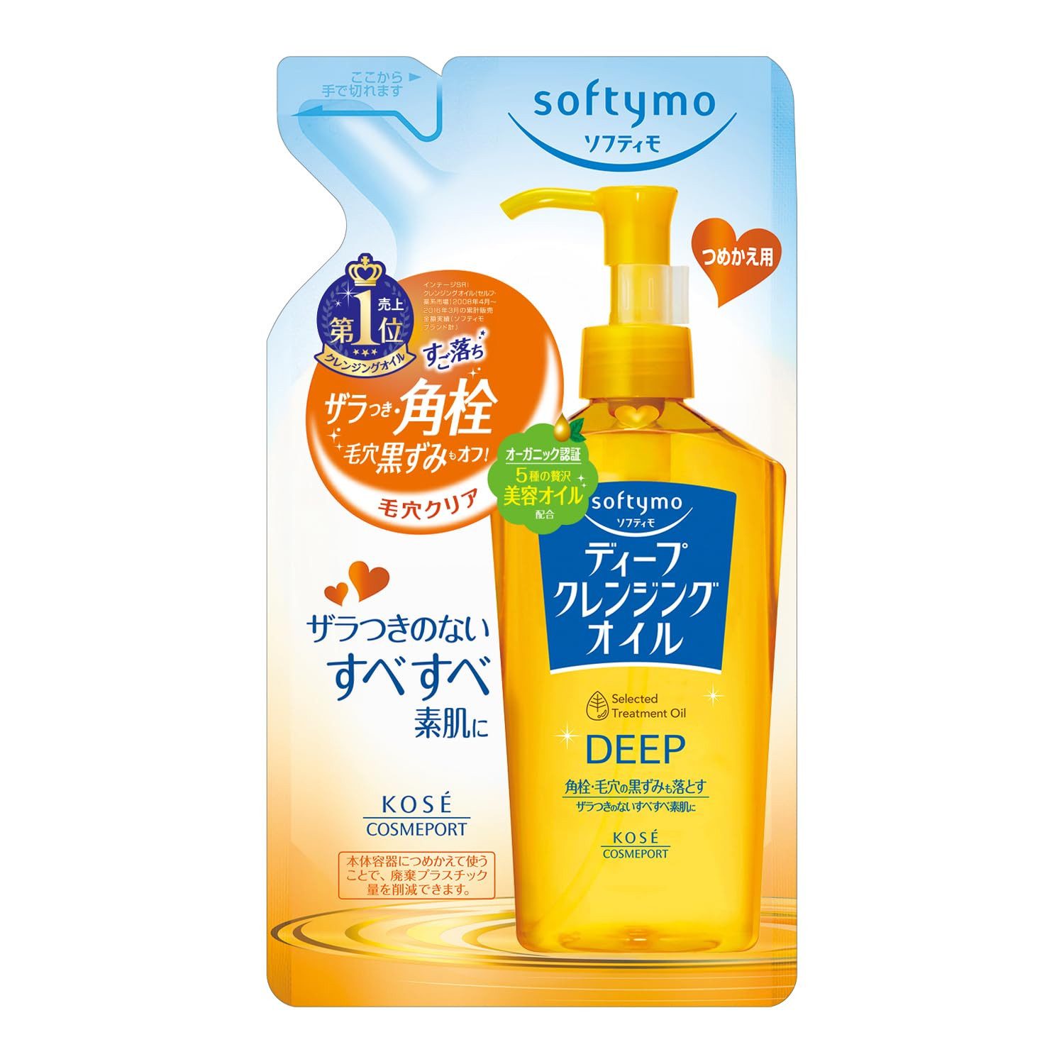 KOSE Gesichts-Reinigungsöl Softymo Deep Cleansing Oil Refill 200ml Japanimport J-Beauty