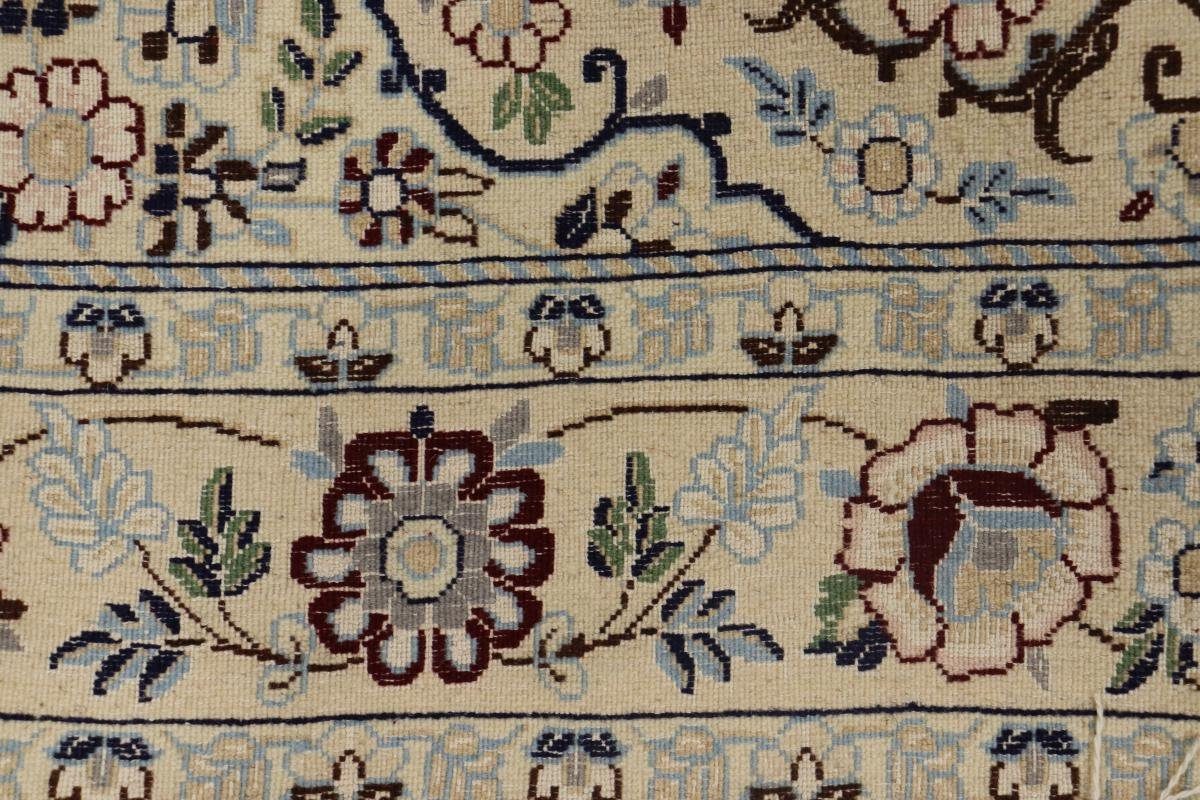 Isfahan Trading, Orientteppich mm Handgeknüpfter rechteckig, Höhe: 117x193 Seidenkette Nain 6 Orientteppich,
