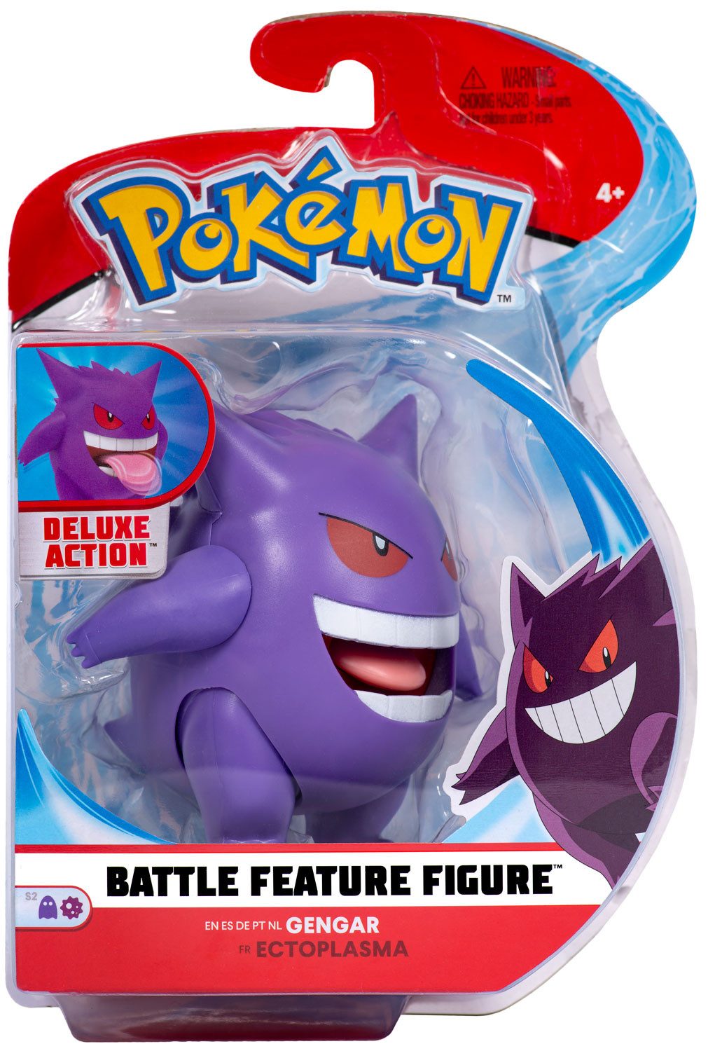 Jazwares Spielfigur Pokémon - Battle Feature Figur - Gengar (NEU & OVP)