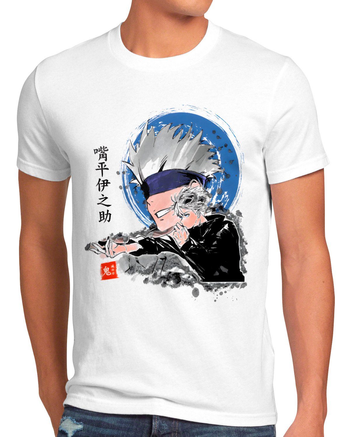 style3 kaisen anime jujutsu japan Print-Shirt manga