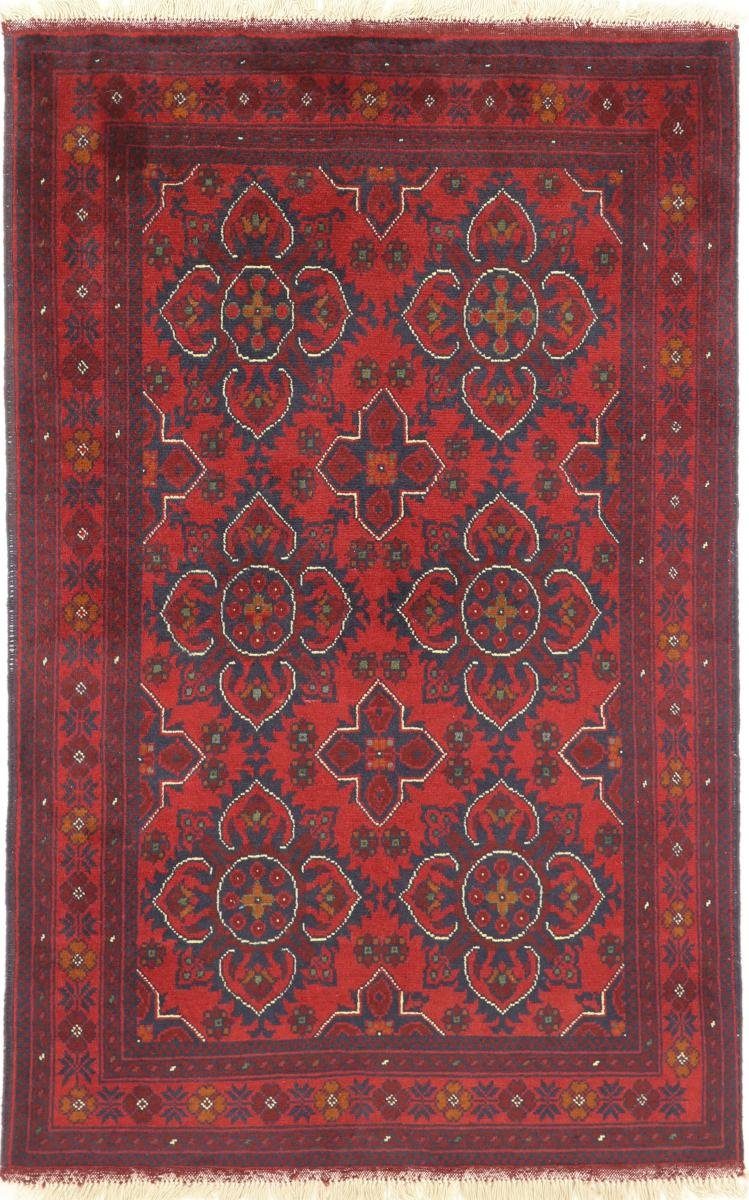 Orientteppich Khal Mohammadi 96x155 Handgeknüpfter Orientteppich, Nain Trading, rechteckig, Höhe: 6 mm