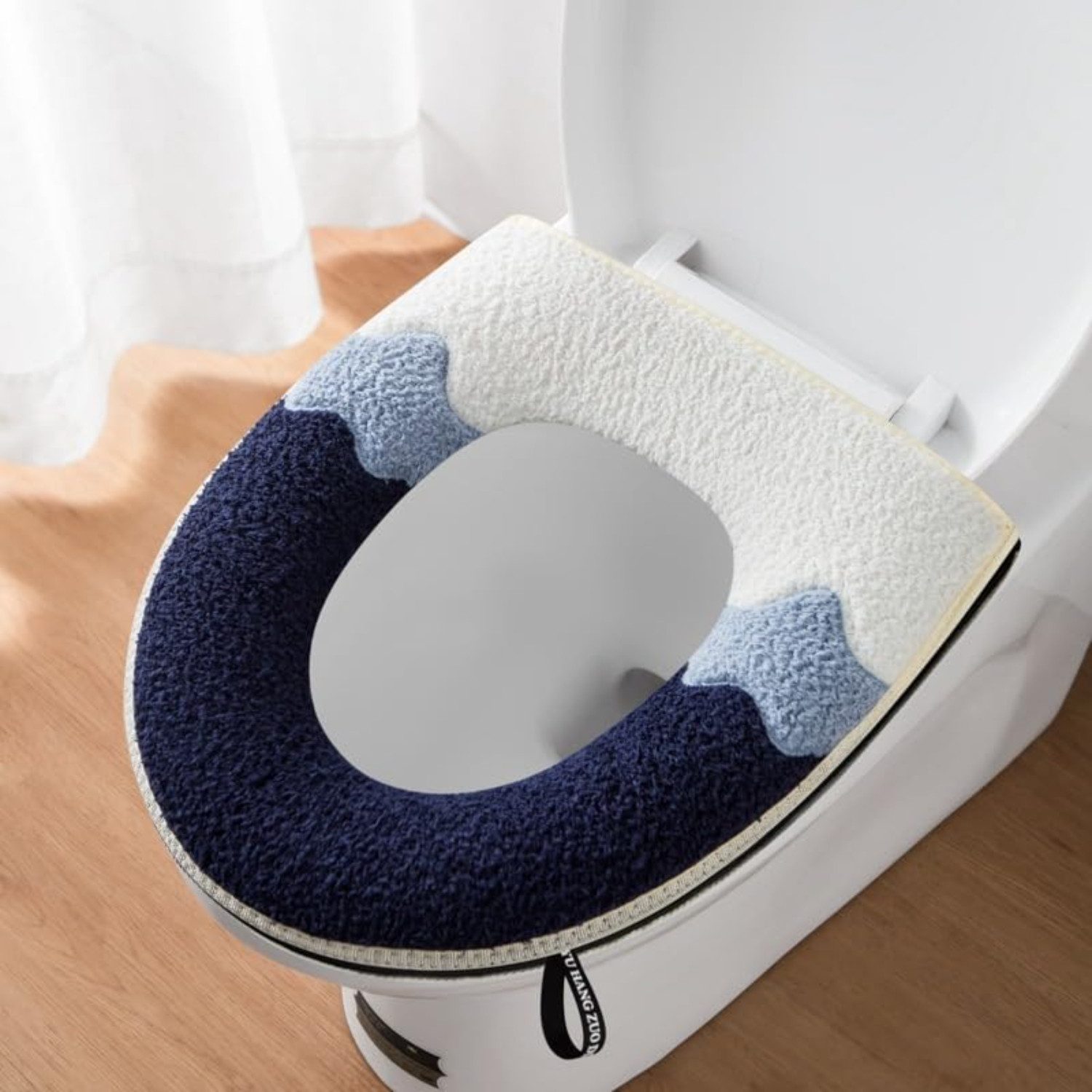 BYSURE Soft-Toilettensitzerhöhung, WC-Sitzbezug 2er-Pack günstig online kaufen