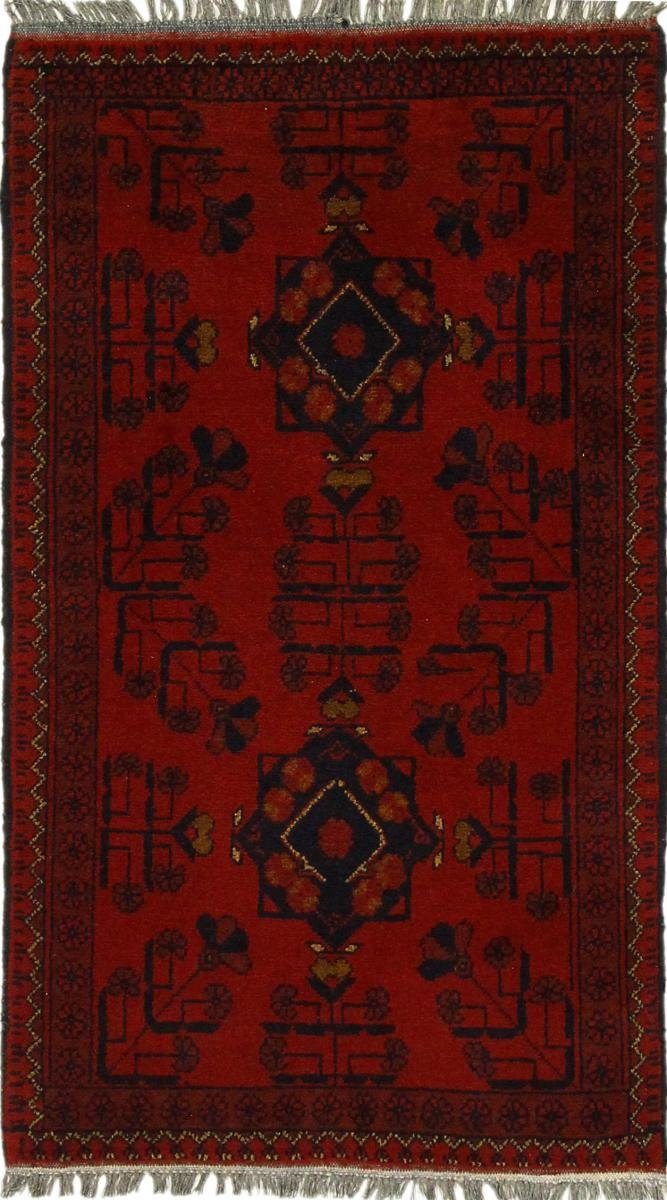 Orientteppich Khal Mohammadi 73x128 Handgeknüpfter Orientteppich, Nain Trading, rechteckig, Höhe: 6 mm