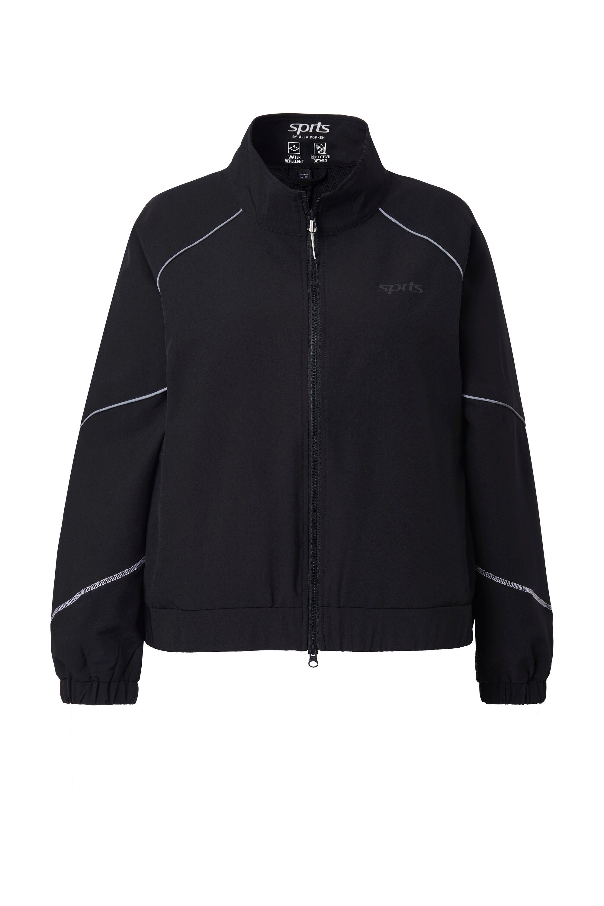 Ulla Popken Funktionsjacke Funktions-Trainingsjacke Stehkragen 2-Wege-Zipper