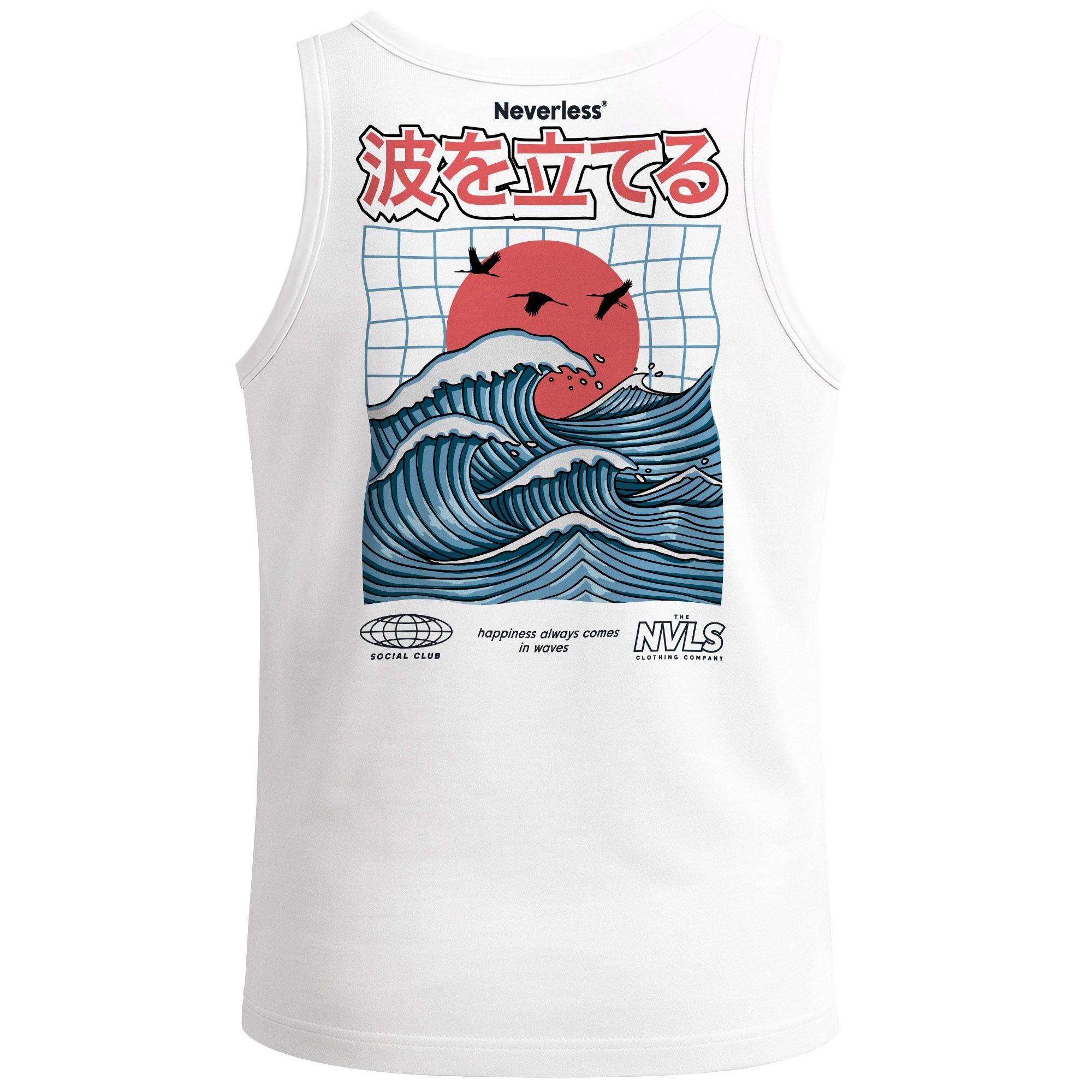Tanktop Herren Tank-Top Backprint Japan Asien Fernost Design Printshirt