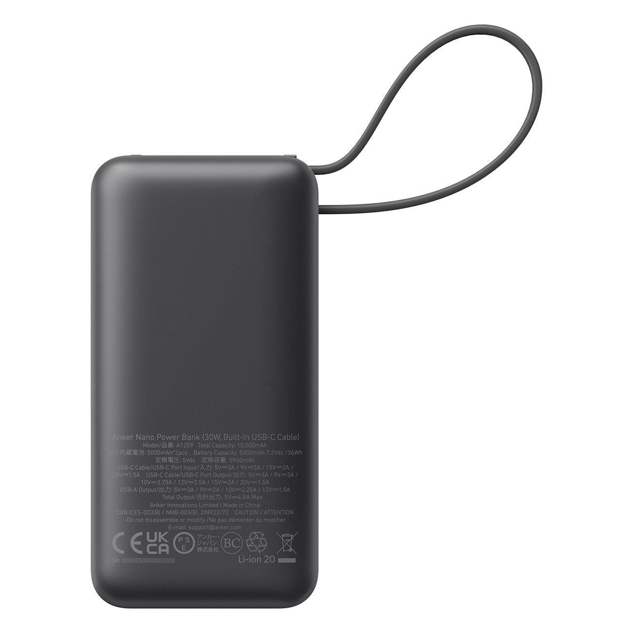 Anker Nano Power Bank (30 W, integriertes USB-C-Kabel) Powerbank – Bild 2 von 5