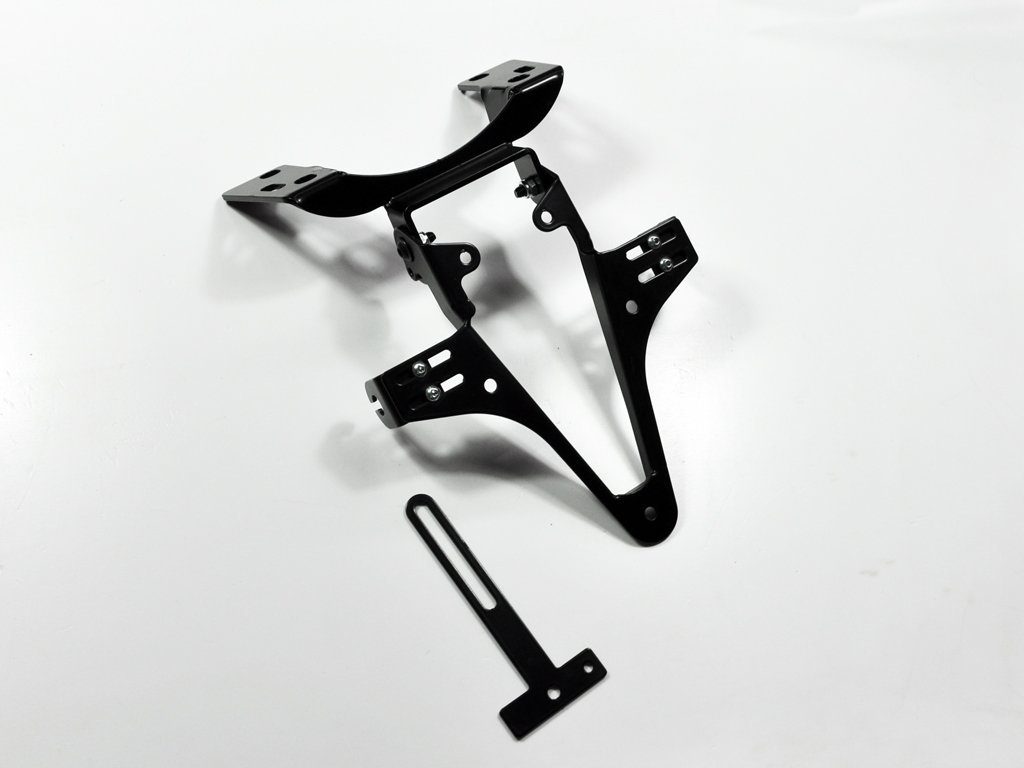 Kennzeichenhalter Basic Kennzeichenhalter für Suzuki GSX-R 1000 BJ 2005-06