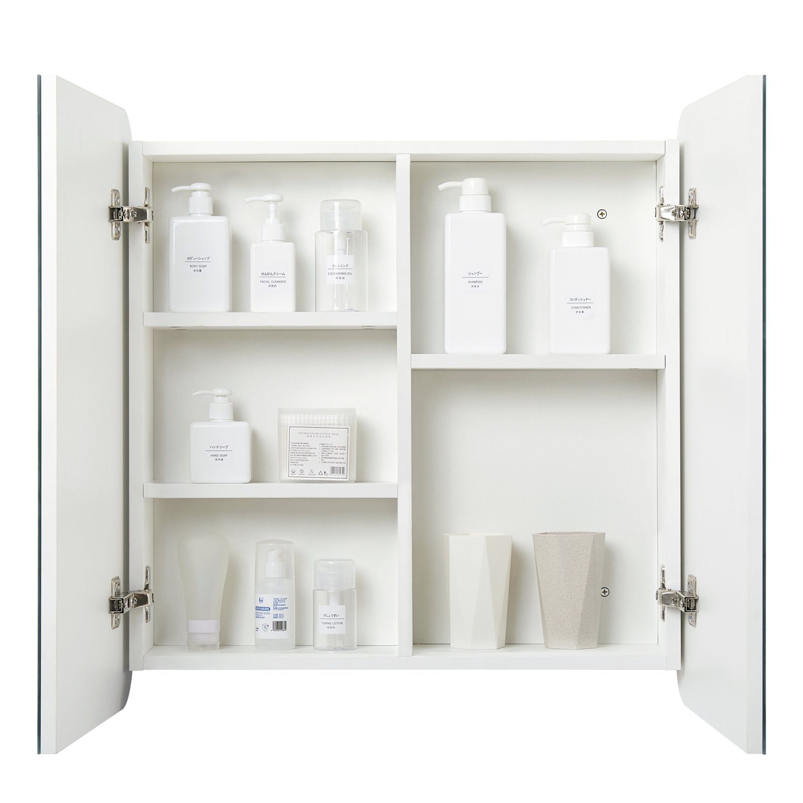 Mondeer Badezimmerspiegelschrank Badezimmerspiegel Hängeschrank, Wandschrank, mit 2 Türen 68 x 12.9 x 66 cm, Weiß – Bild 3 von 5