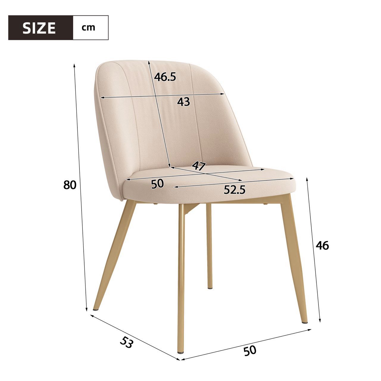Flieks Esszimmerstuhl Gestell aus goldfarbenen Metall, Bezug aus Samtstoff (Set, 2 St), 2er Set Polsterstühle Küchenstuhl Wohnzimmerstuhl Beige