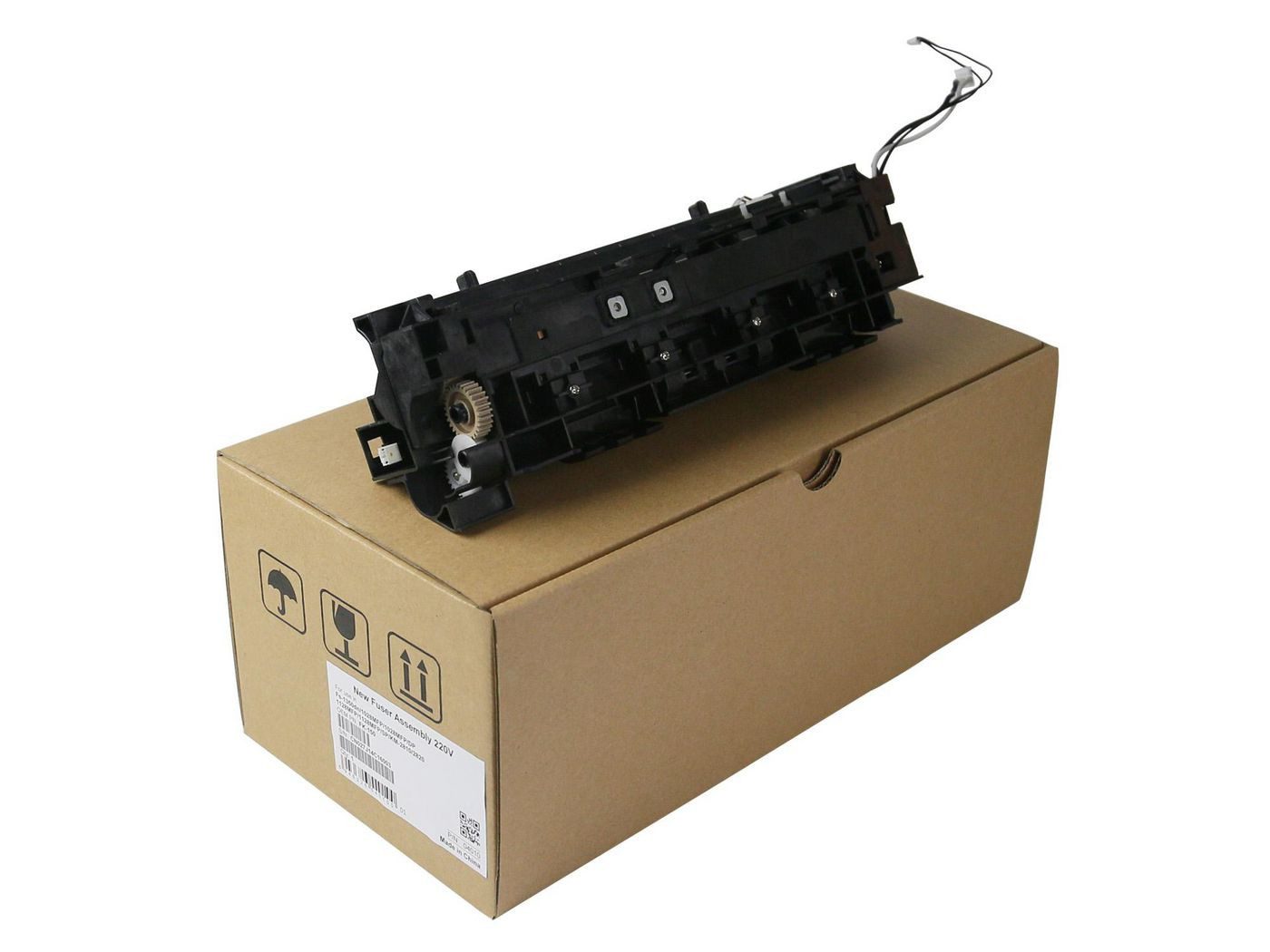 Coreparts Scanner