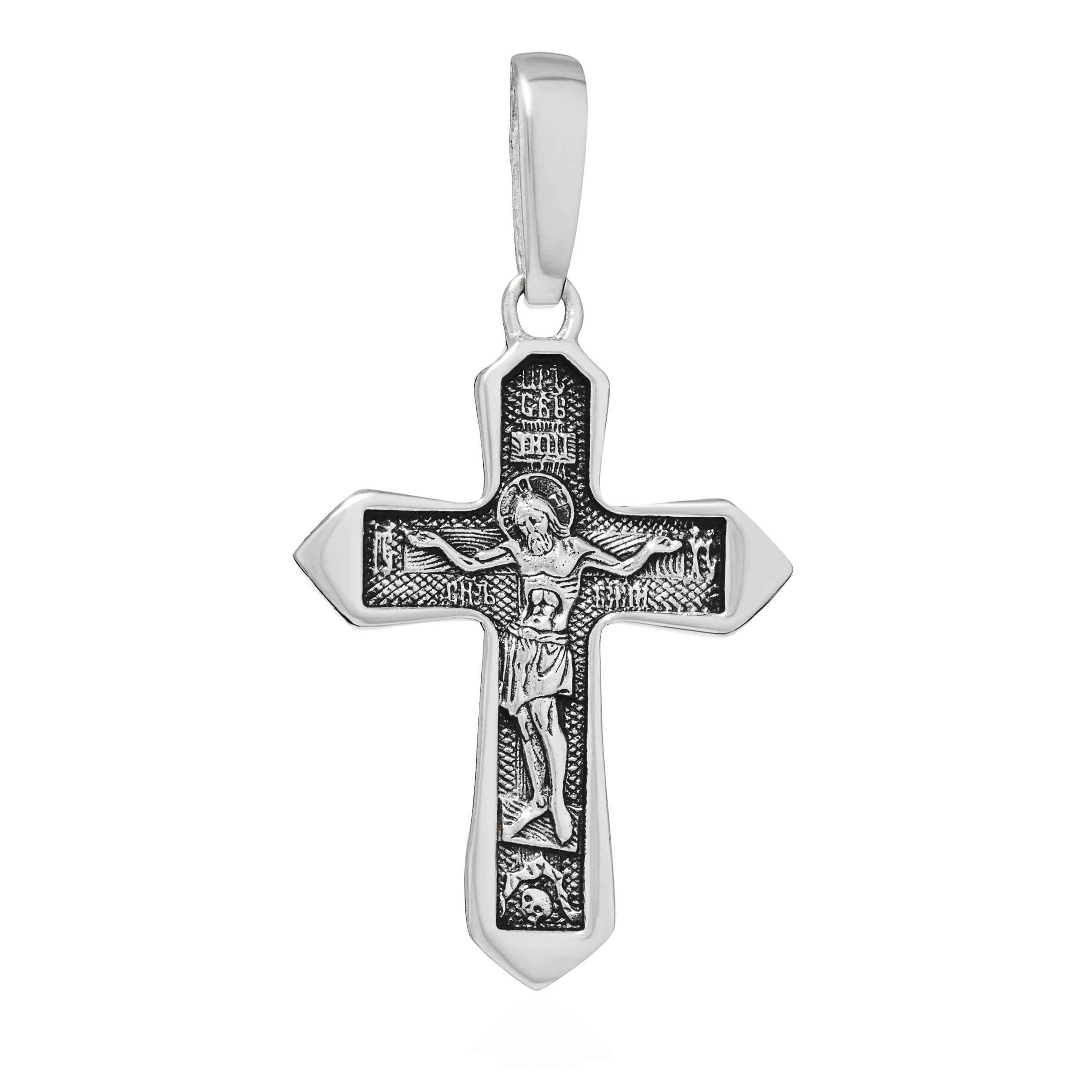 Kettenanhänger Exquisiter Kettenanhänger 925 Silber Kruzifix 27,6x 21,7mm Eleganz im