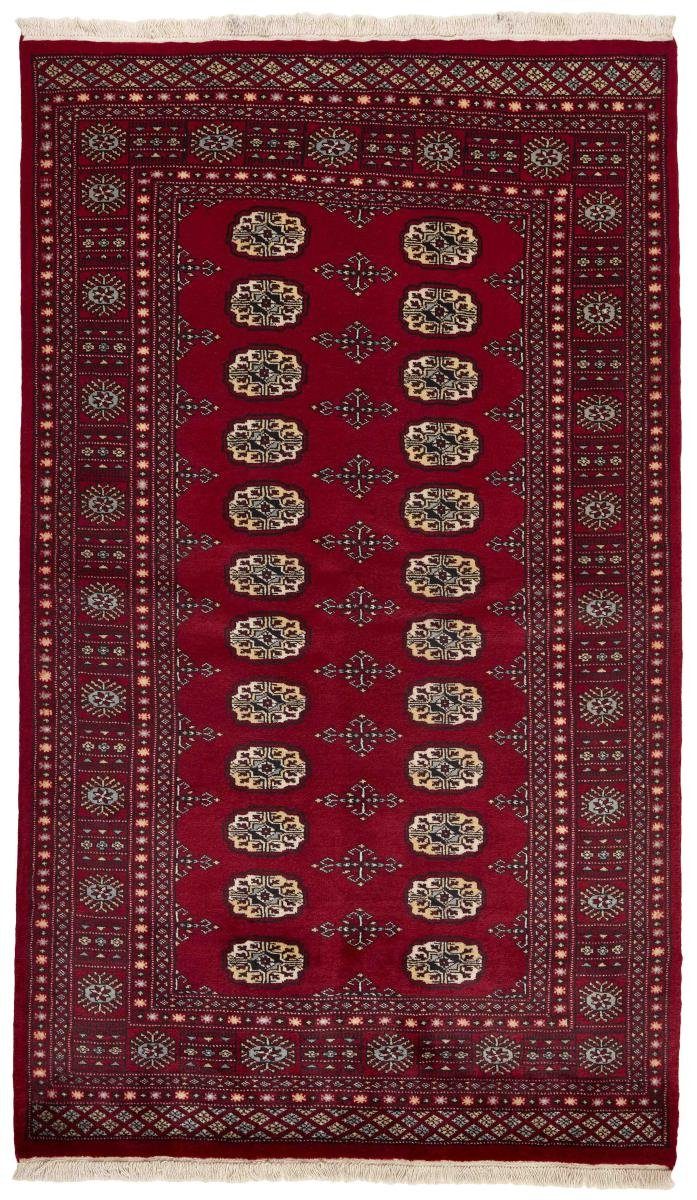 Orientteppich Pakistan Buchara 2ply 130x211 Handgeknüpfter Orientteppich, Nain Trading, rechteckig, Höhe: 8 mm