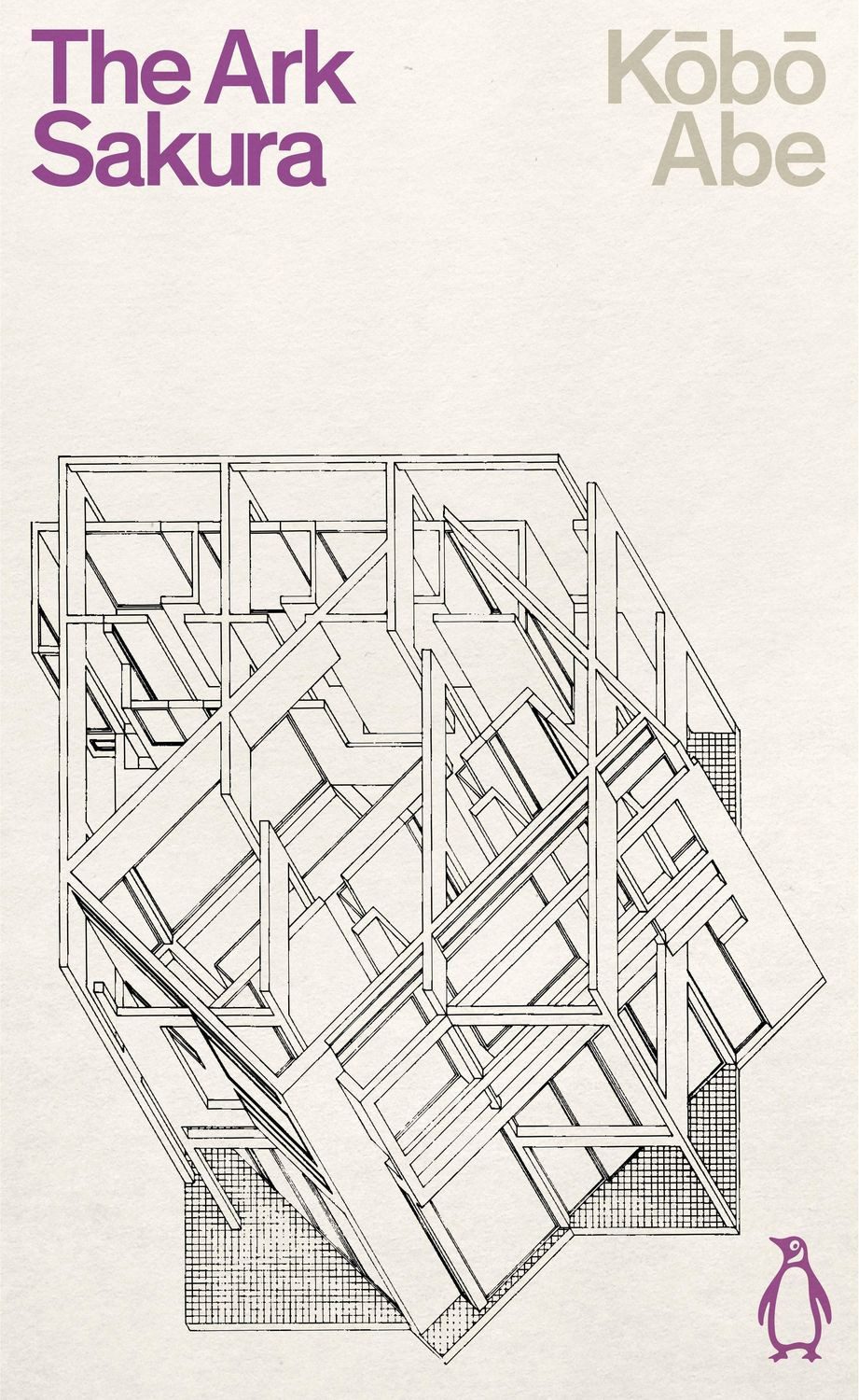 The Ark Sakura / Kobo Abe