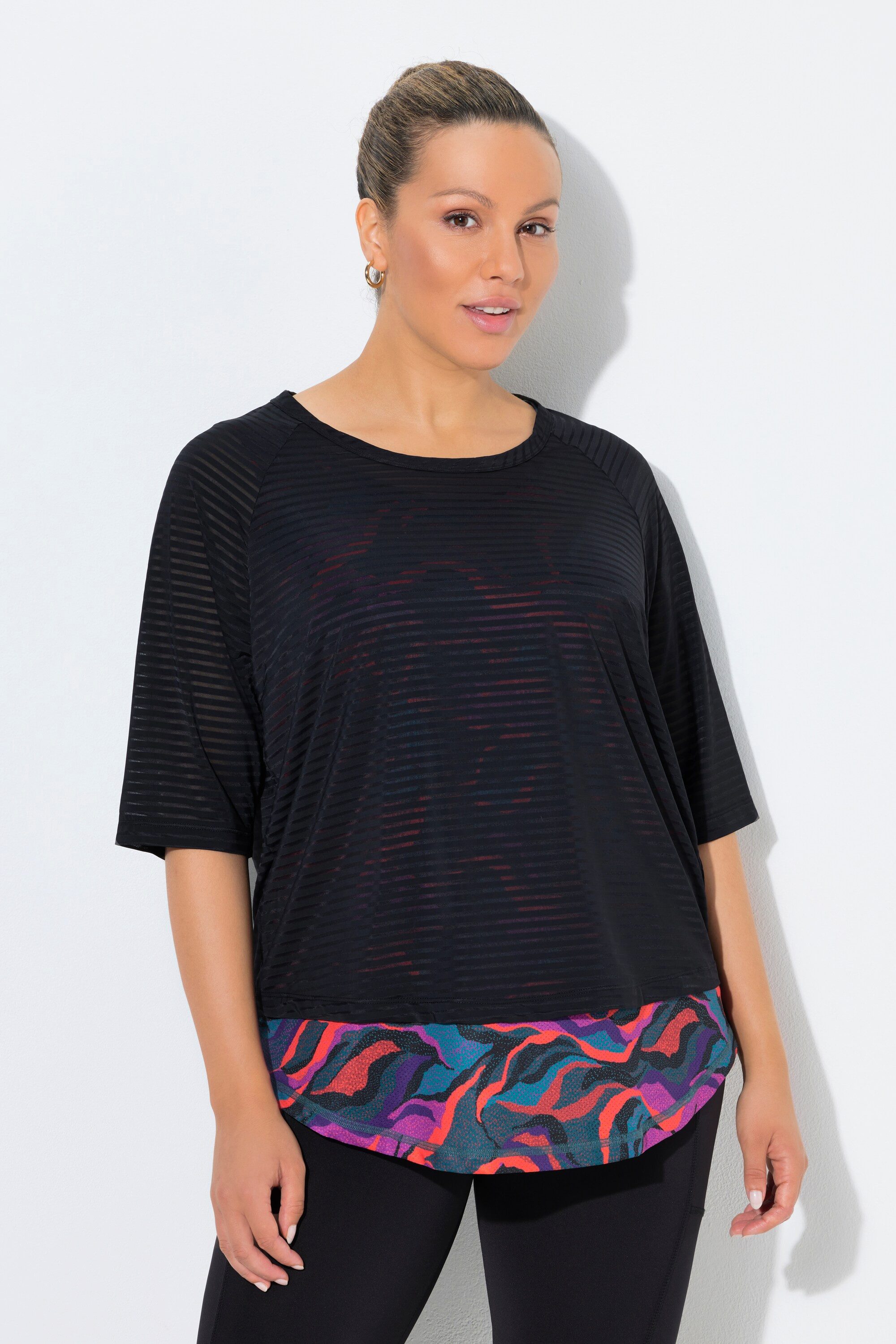 Ulla Popken T-Shirt Funktions-Shirt doppellagig Rundhals 3/4-Arm günstig online kaufen