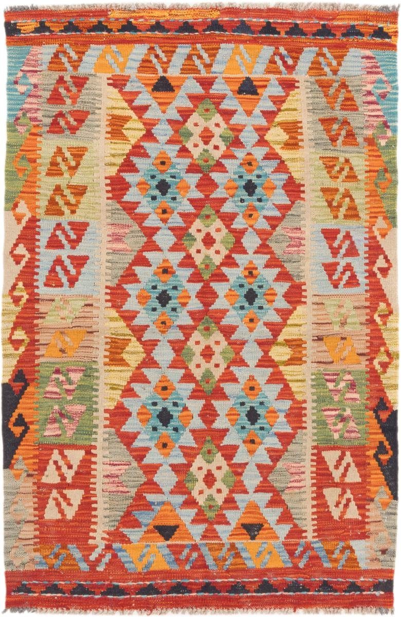 Orientteppich Kelim Afghan 86x130 Handgewebter Orientteppich, Nain Trading, rechteckig, Höhe: 3 mm