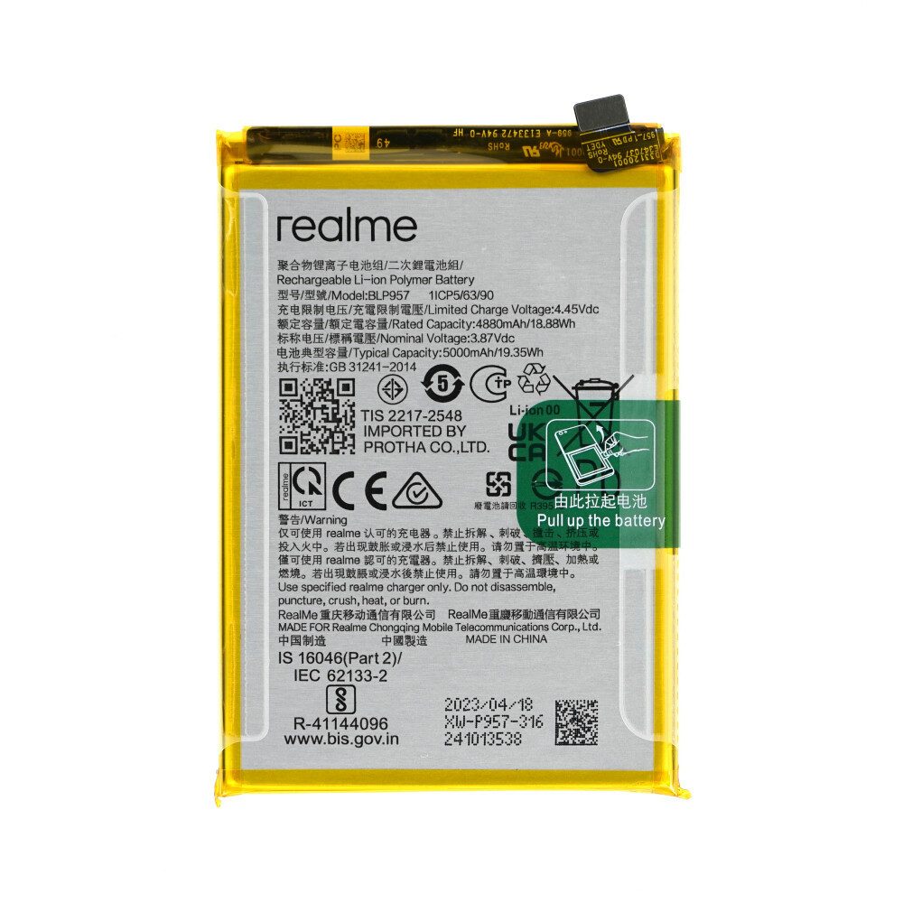 Realme Original BLP957 Akku für Realme 10 RMX3630 5000mAh 6060069 Handy-Akku (1 St)