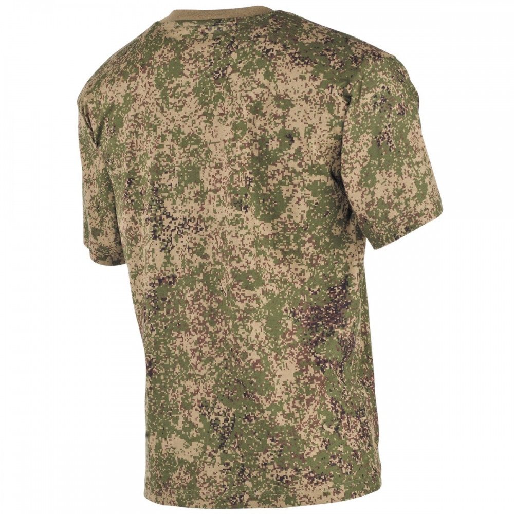 MFH T-Shirt MFH US T-Shirt Army Style, halbarm. günstig online kaufen