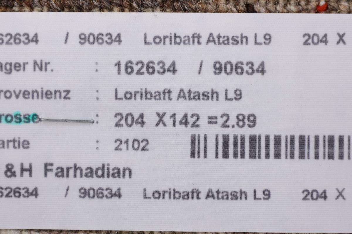 Perser Loribaft Gabbeh Orientteppich Trading, Nain Handgeknüpfter Nowbaft mm 12 rechteckig, Moderner, Höhe: 141x205