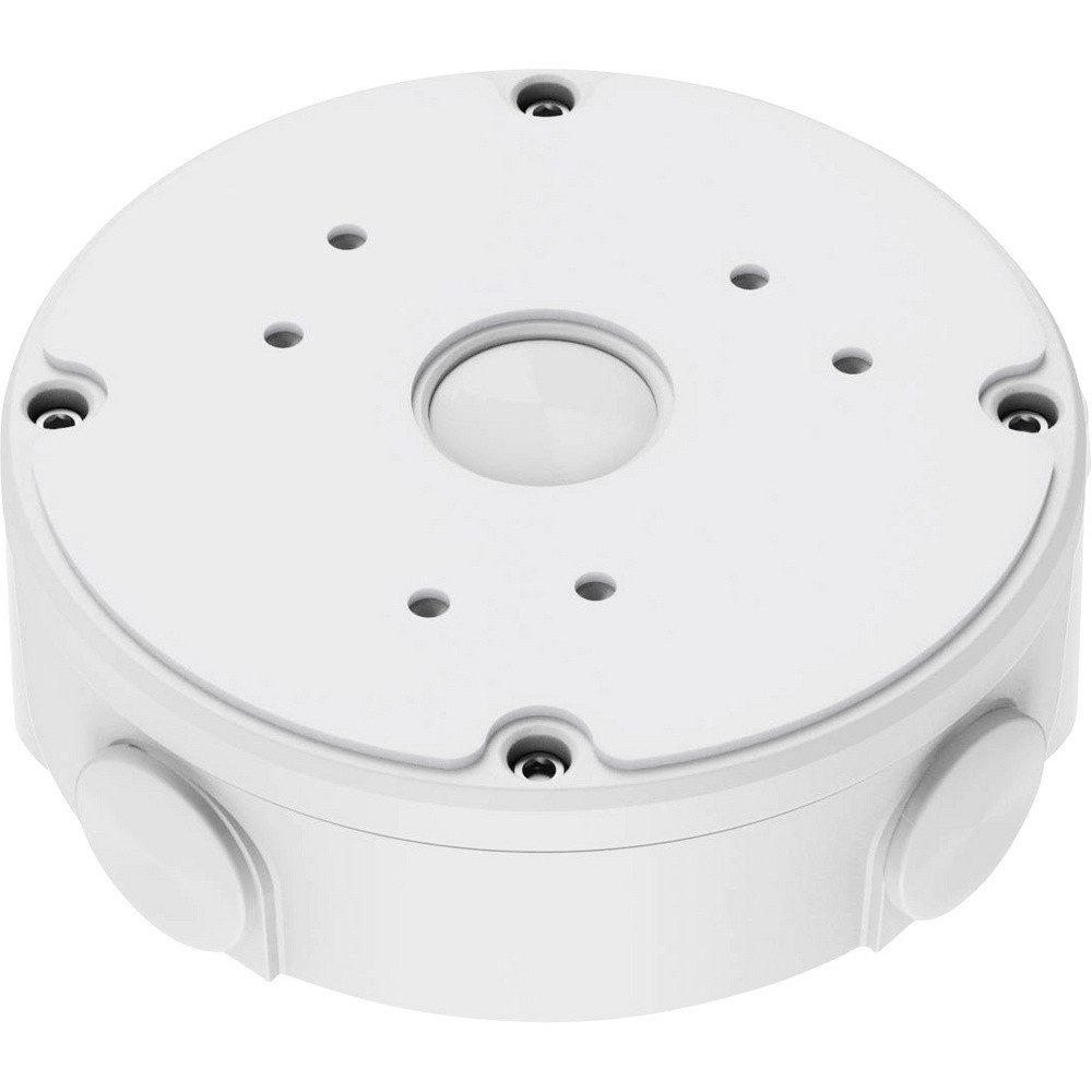 Foscam Kamerazubehör-Set Foscam Anschlussdose FABD8 white FABD8 weiß