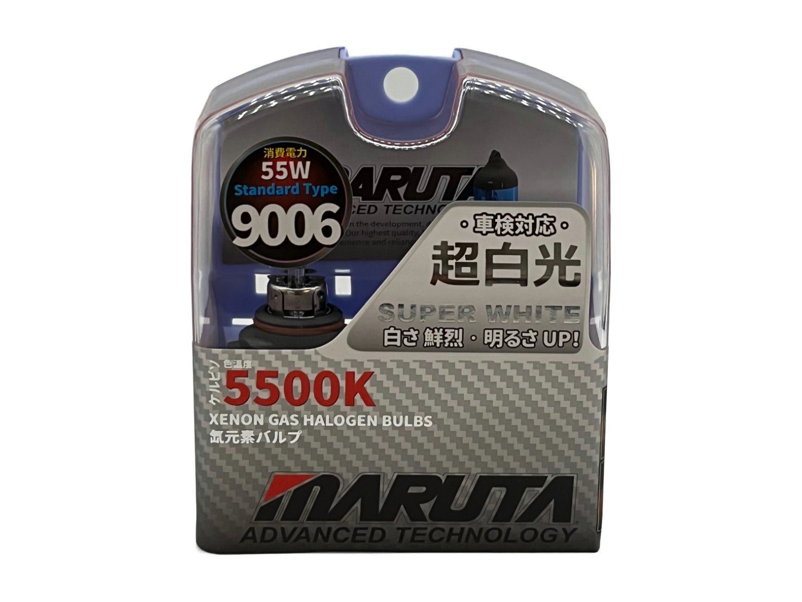 MARUTA KFZ-Ersatzleuchte Super White, P22d, Tageslichtweiß, 55W 5500K ECE Xenon-Effekt Halogenlampe, Abblendlicht, Fernlicht