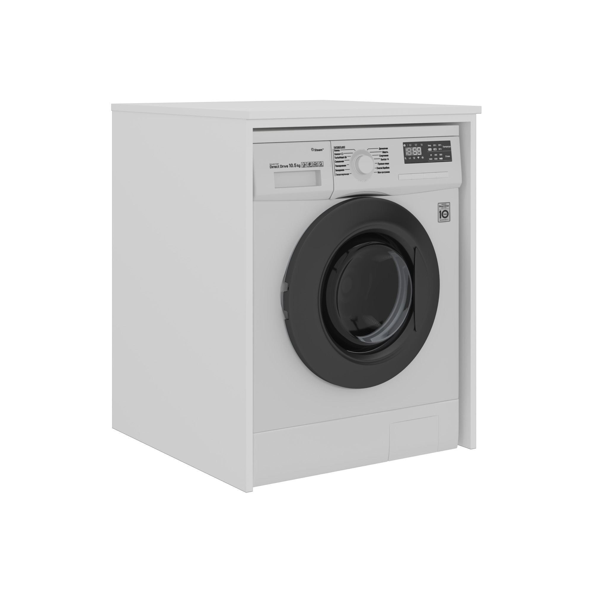 Skye Decor Waschmaschinenunterschrank Bosco 70 (1-St., 1 Cabinet) 70 cm breit, Badmöbel