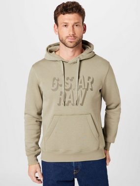 G-Star RAW Sweatshirt (1-tlg)