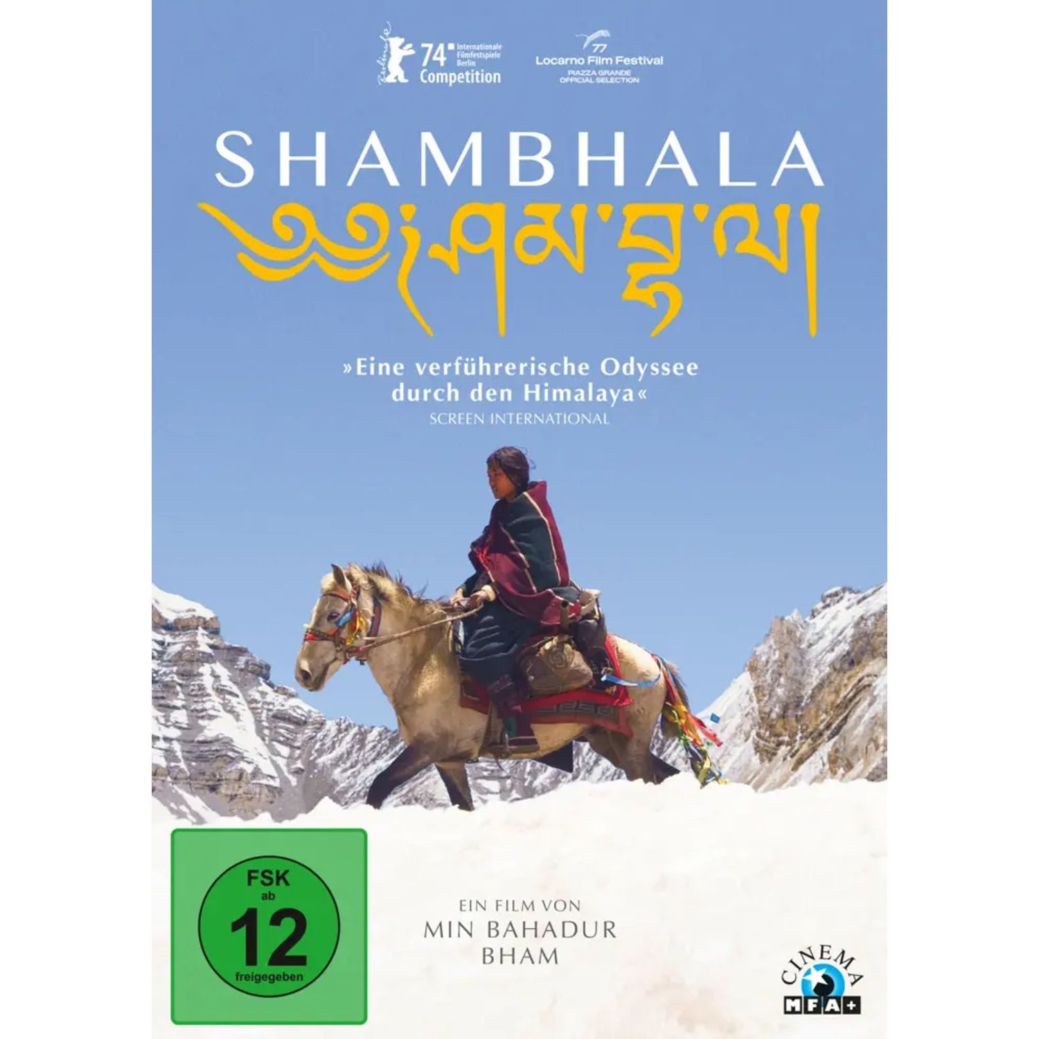 Alive DVD Shambhala (OmU),1 DVD