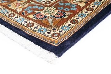 Wollteppich Kaschmar Teppich handgeknüpft dunkelblau, morgenland, rechteckig, Höhe: 7 mm