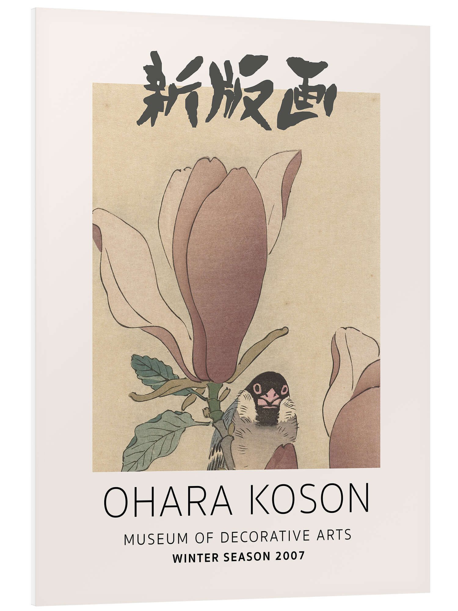Forex-Bild Ohara Koson