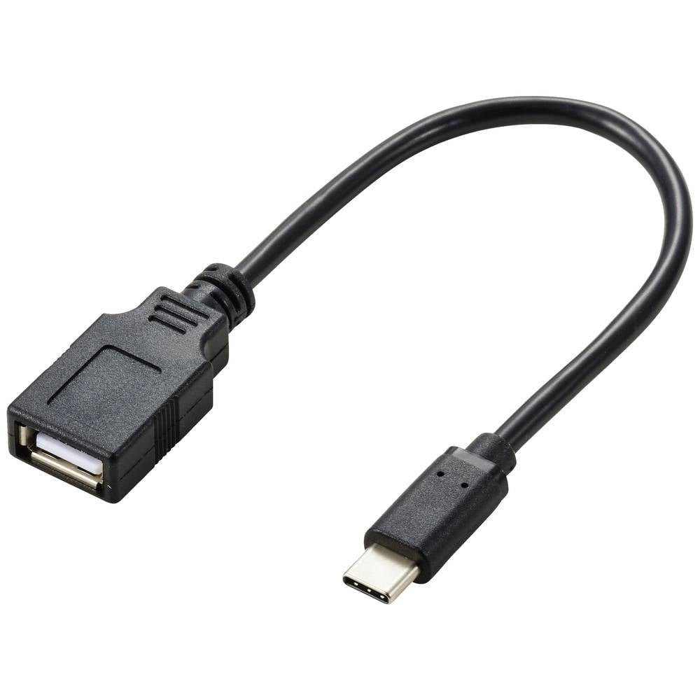 USB 2.0 Adapterkabel USB-Adapter