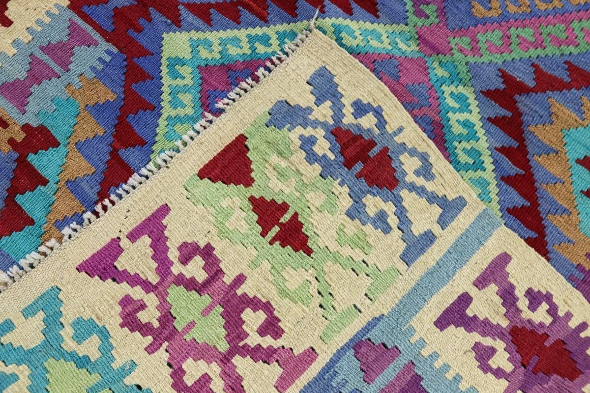 Orientteppich Kelim Afghan Handgewebter Höhe: Trading, Orientteppich, Nain mm rechteckig, Moderner Heritage 104x153 3