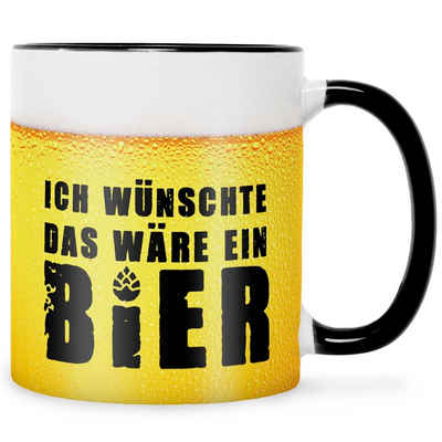 GRAVURZEILE Tasse »Bedruckte Tasse mit Spruch - Ich wünschte das wäre ein Bier«, - Ideales Geschenk - Spülmaschinenfest & Mikrowellen geeignet