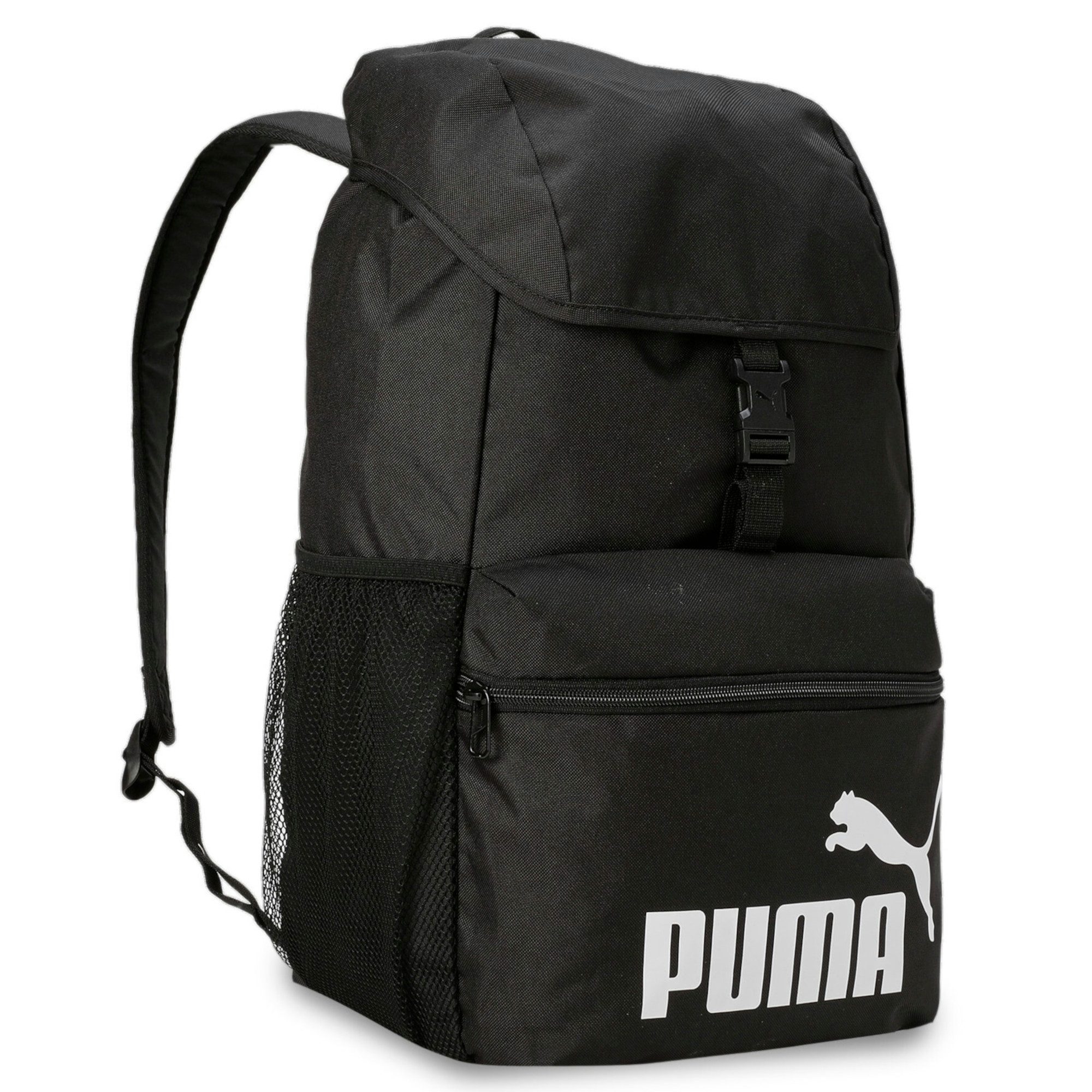 PUMA Rucksack Puma Rucksack Phase Hooded günstig online kaufen