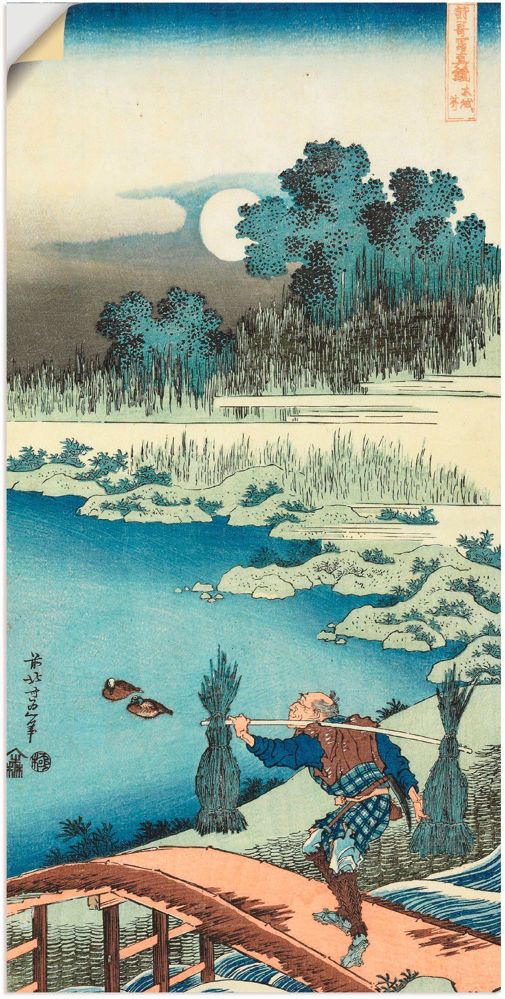 Artland Wandbild Tokusagari Poster St), Leinwandbild, Mann in Größen als oder versch. (Reisträger), (1 Wandaufkleber