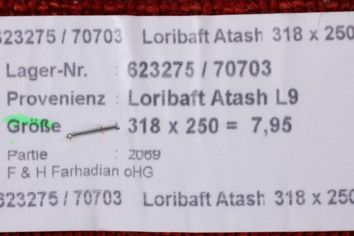 Perser Handgeknüpfter Nain rechteckig, Höhe: Loribaft Trading, Moderner, 12 251x317 Gabbeh Atash mm Orientteppich