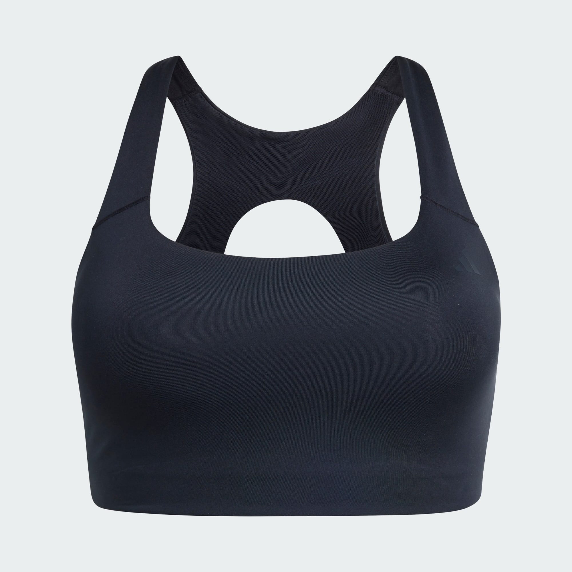 adidas Performance Sport-BH (1-tlg)