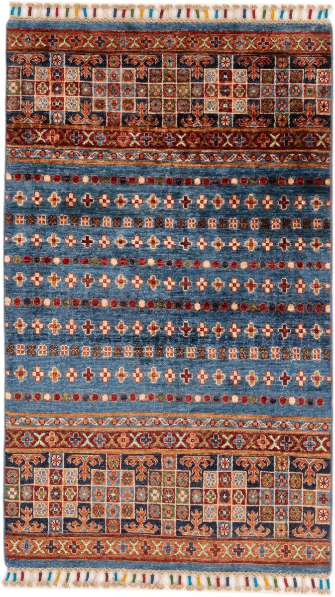 Orientteppich Arijana Shaal 76x132 Handgeknüpfter Orientteppich, Nain Trading, rechteckig, Höhe: 5 mm