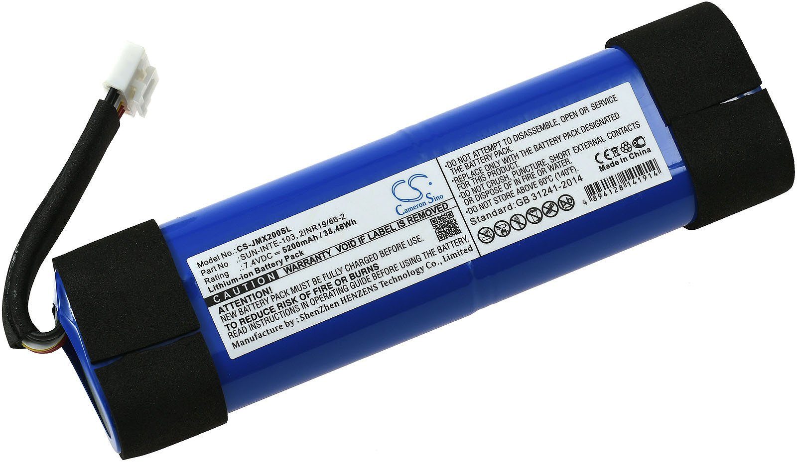 Powery Akku für JBL Typ IBA001GA Akku 5200 mAh (7.4 V)
