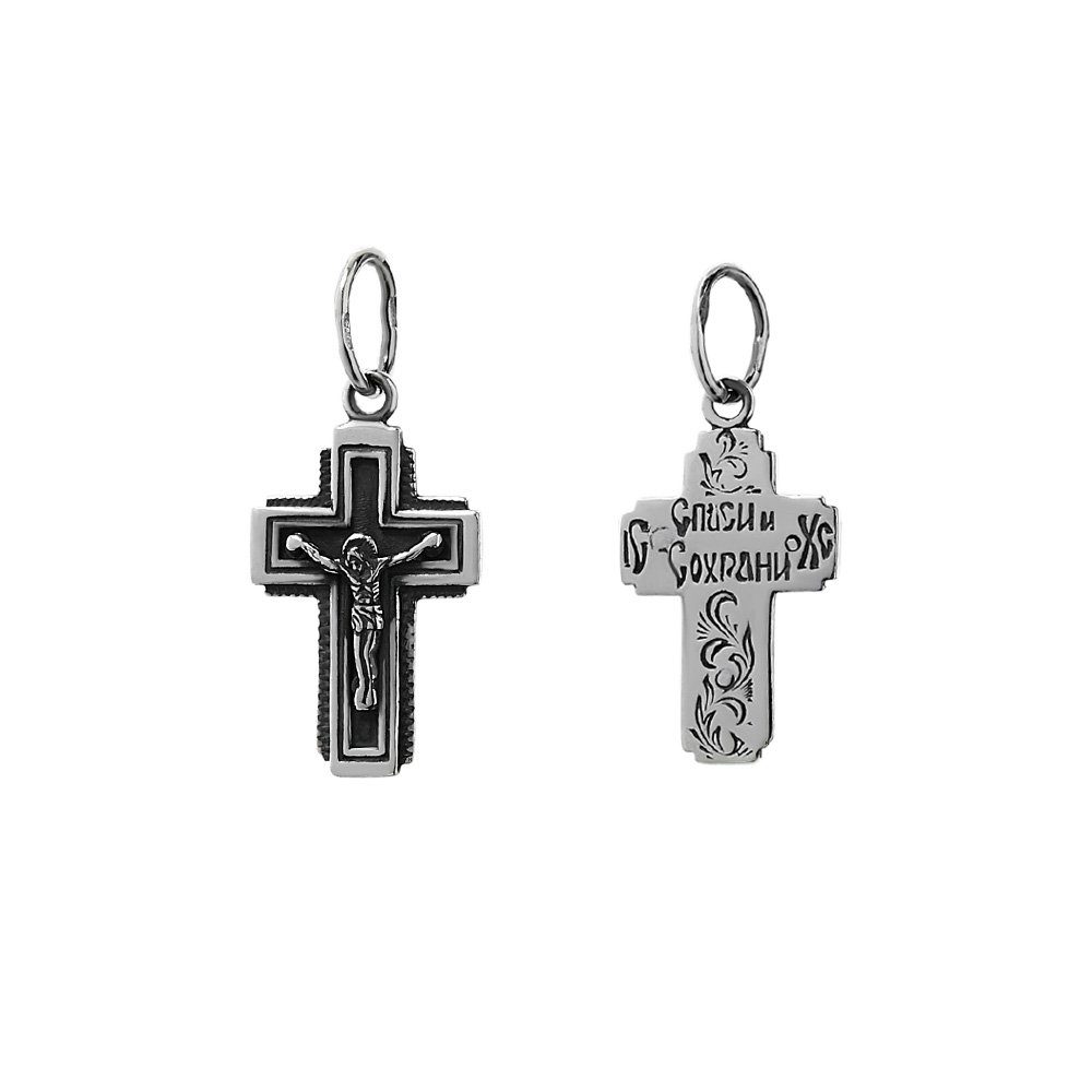 NKlaus Kreuzanhänger 925er Sterlingsilber Kreuz Orthodoxe Kruzifix Anhä