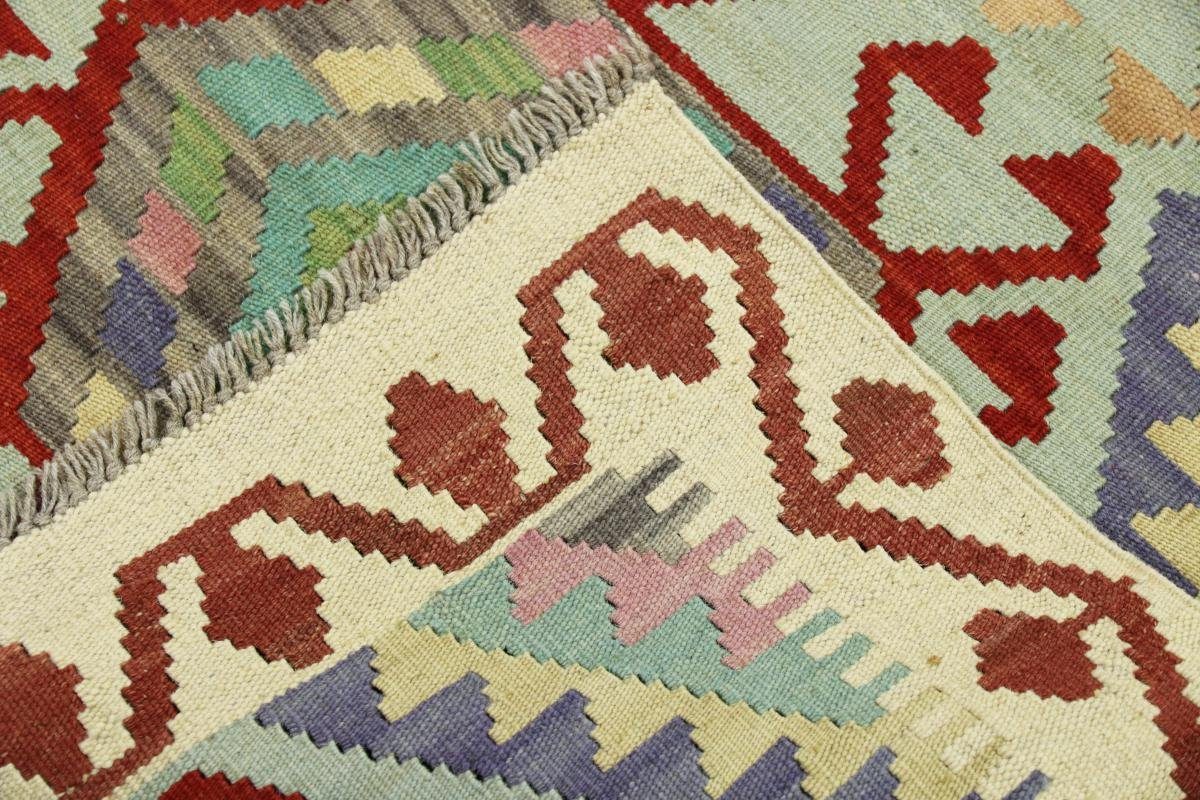 Orientteppich Kelim Afghan Heritage 86x120 Handgewebter Orientteppich, rechteckig, Trading, mm Nain 3 Moderner Höhe