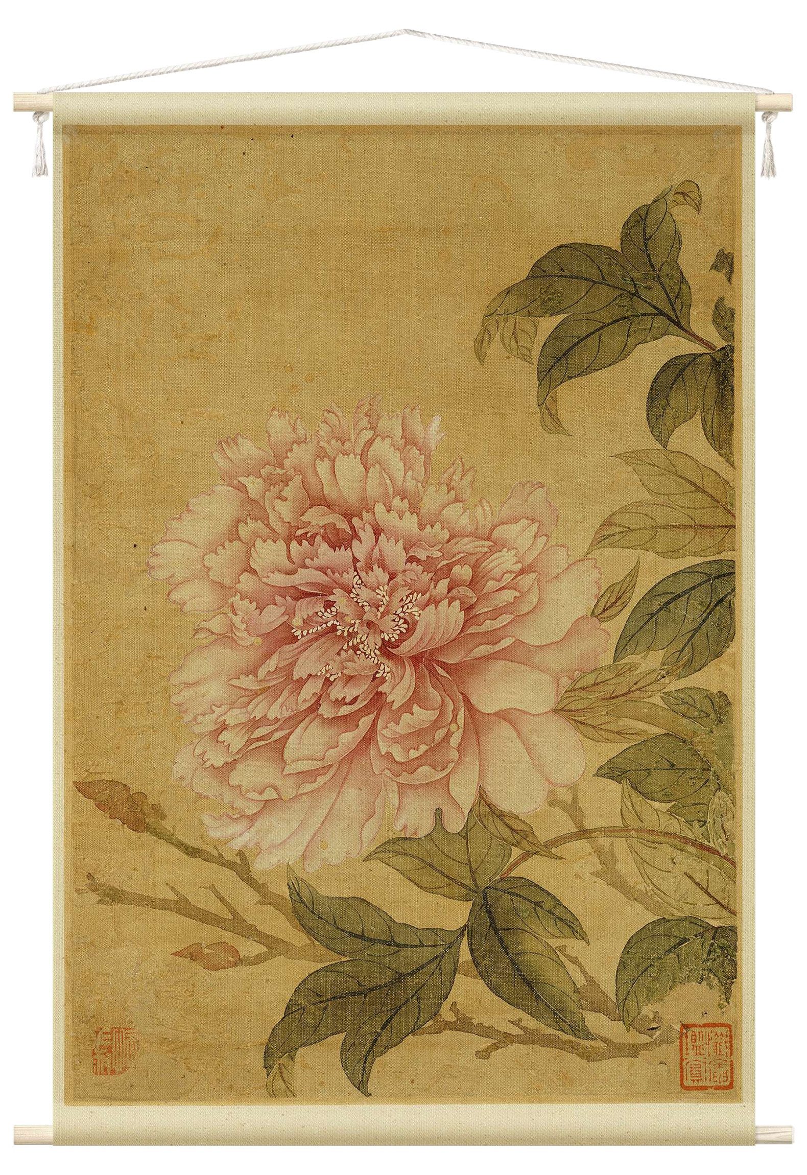 Wandteppich modern Vintage Kunst beige