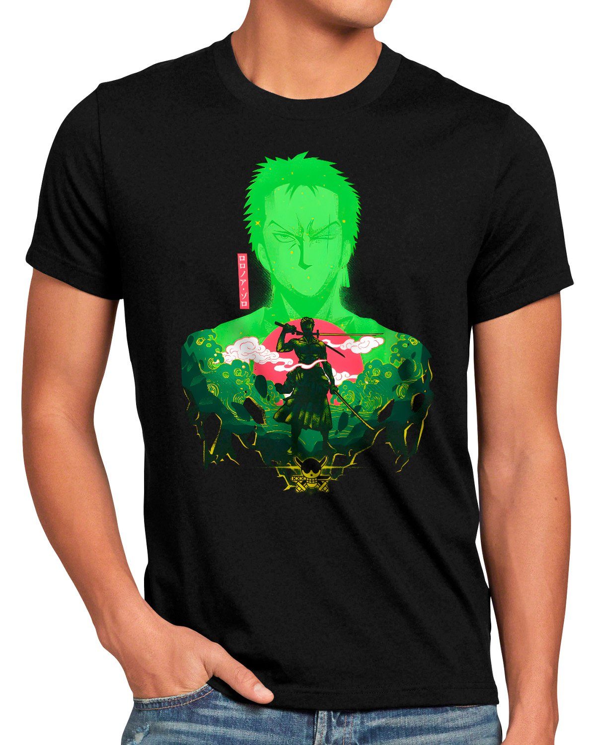 style3 T-Shirt Sword Expert one piece günstig online kaufen