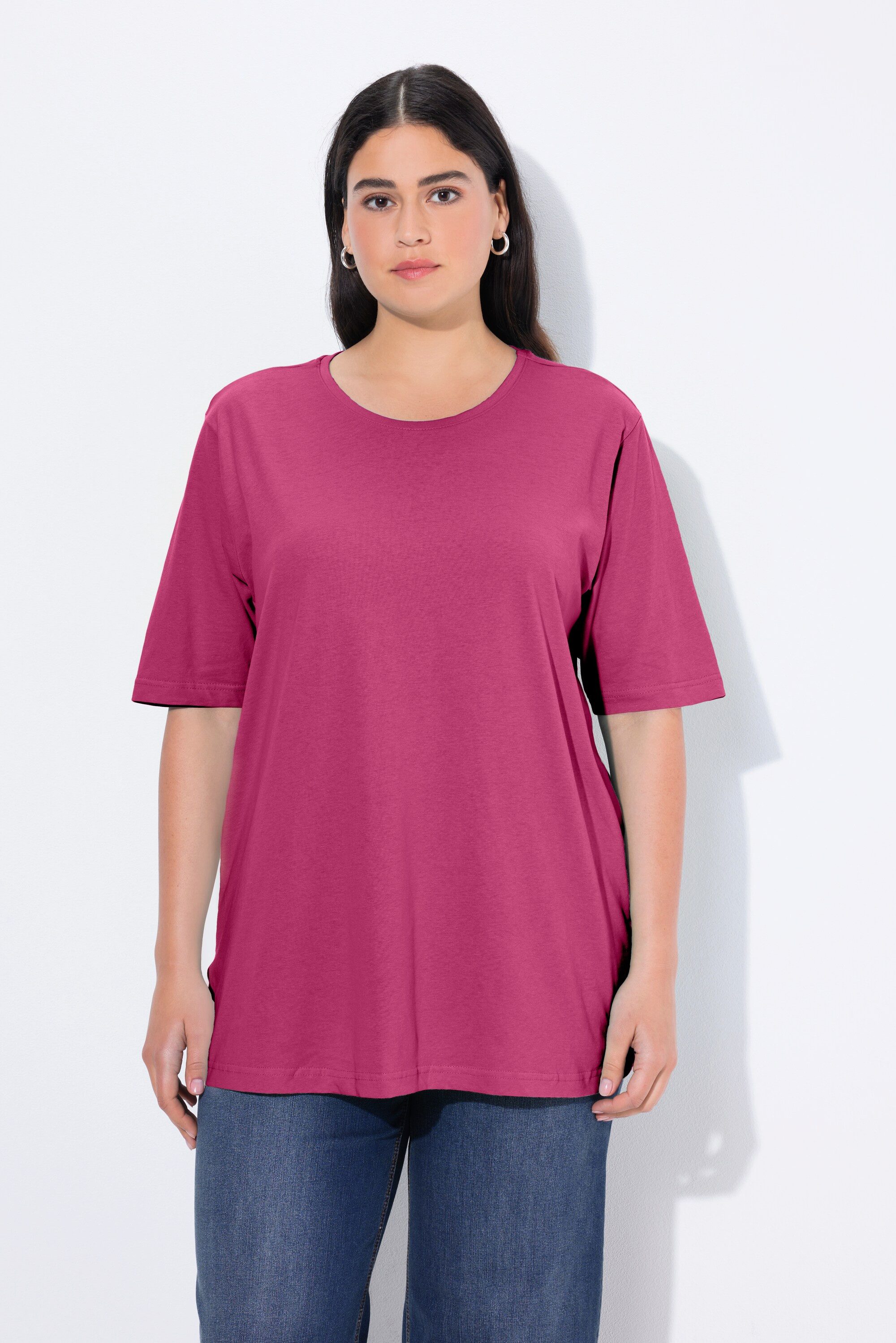 Ulla Popken T-Shirt T-Shirt Rundhalsausschnitt Relaxed Halbarm