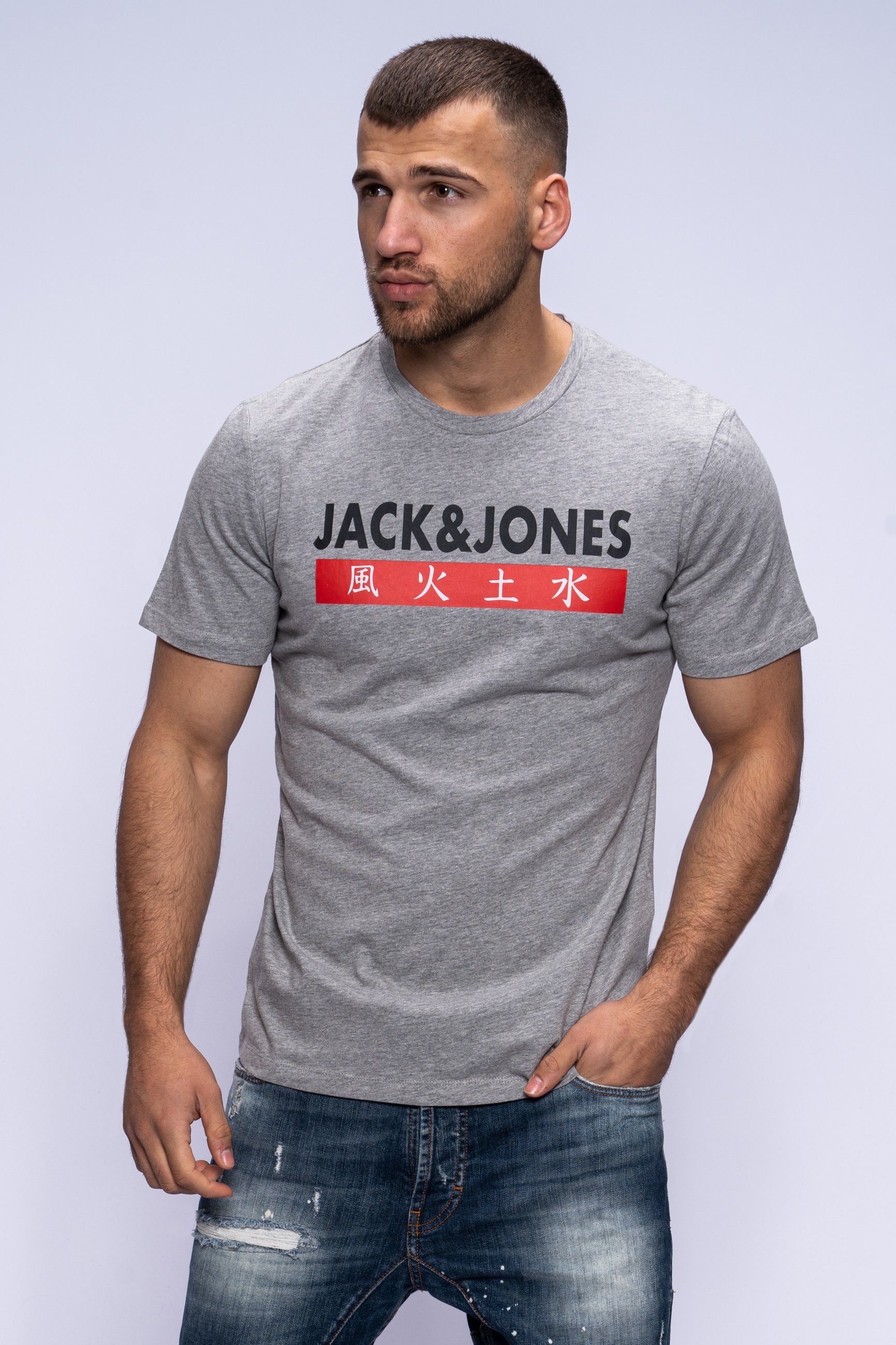 Jack & Jones Print-Shirt ELEMENTS TEE SS CREW NECK Light Grey Melange