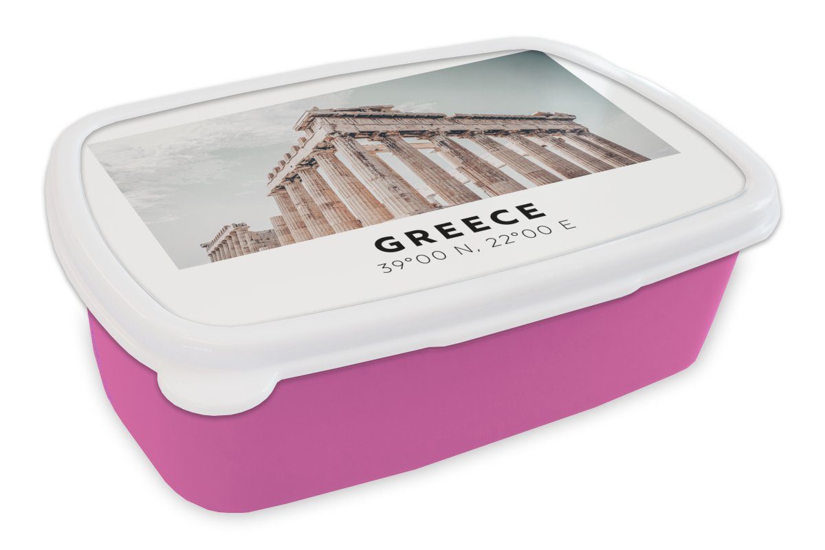 MuchoWow Lunchbox Parthenon - Griechenland - Athen, Kunststoff, (2-tlg), Brotbox für Erwachsene, Brotdose Kinder, Snackbox, Mädchen, Kunststoff rosa