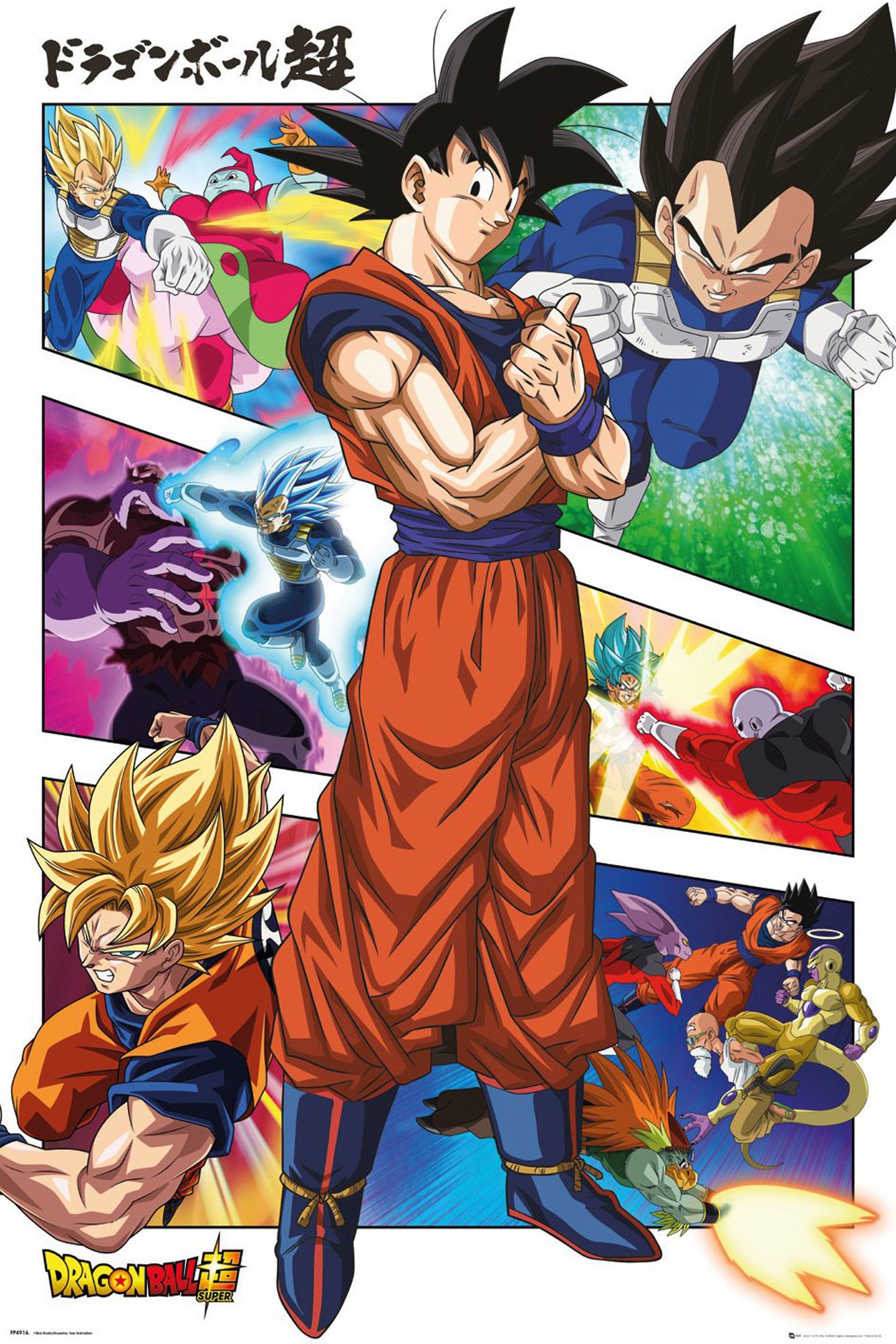 Poster Dragon Ball Super - Poster - Panels