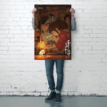 Close Up Poster Spirited Away Poster Chinese Collage 61 x 91,5 cm