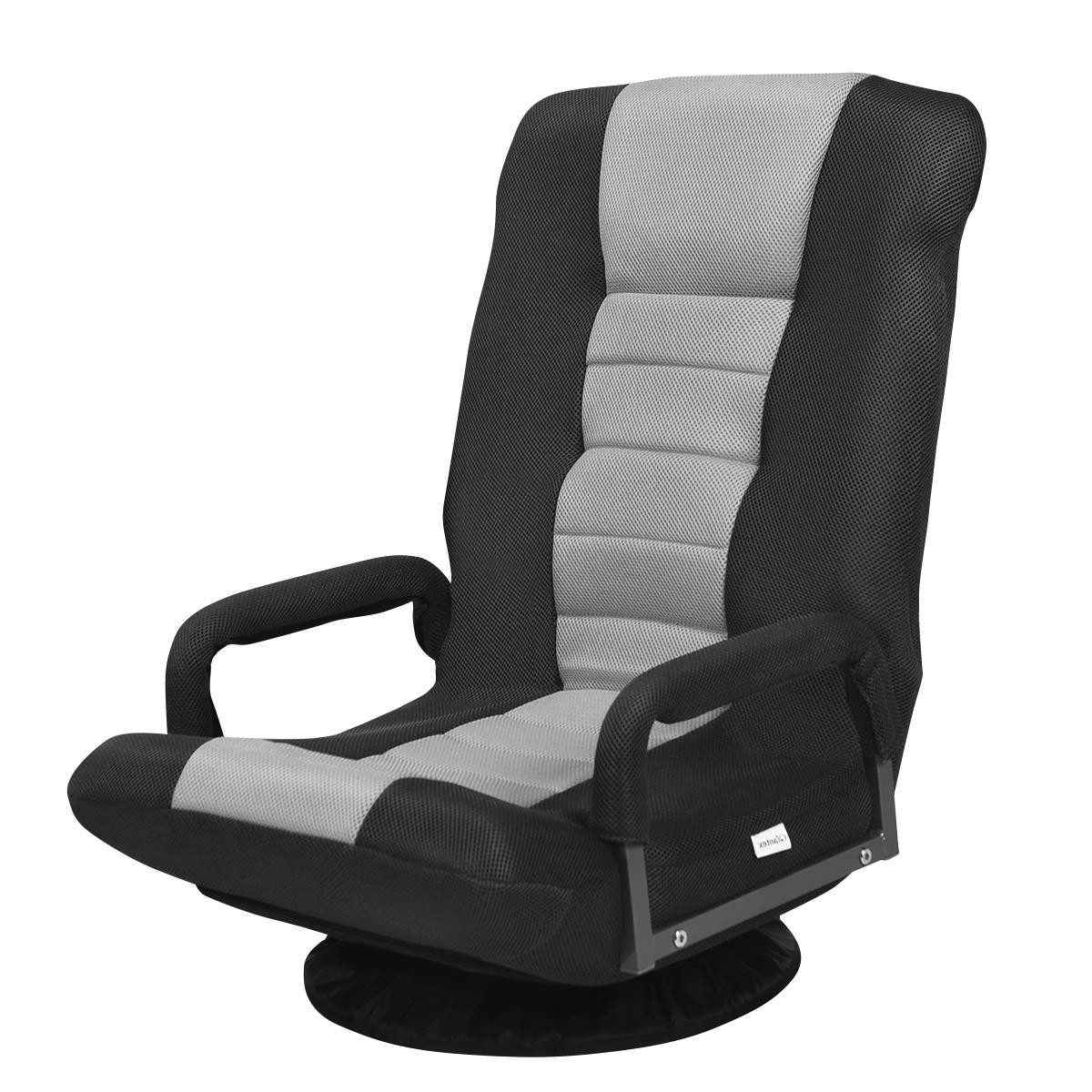 KOMFOTTEU Klappstuhl Bodenstuhl mit Verstellbarer Rückenlehne, mit Armlehne